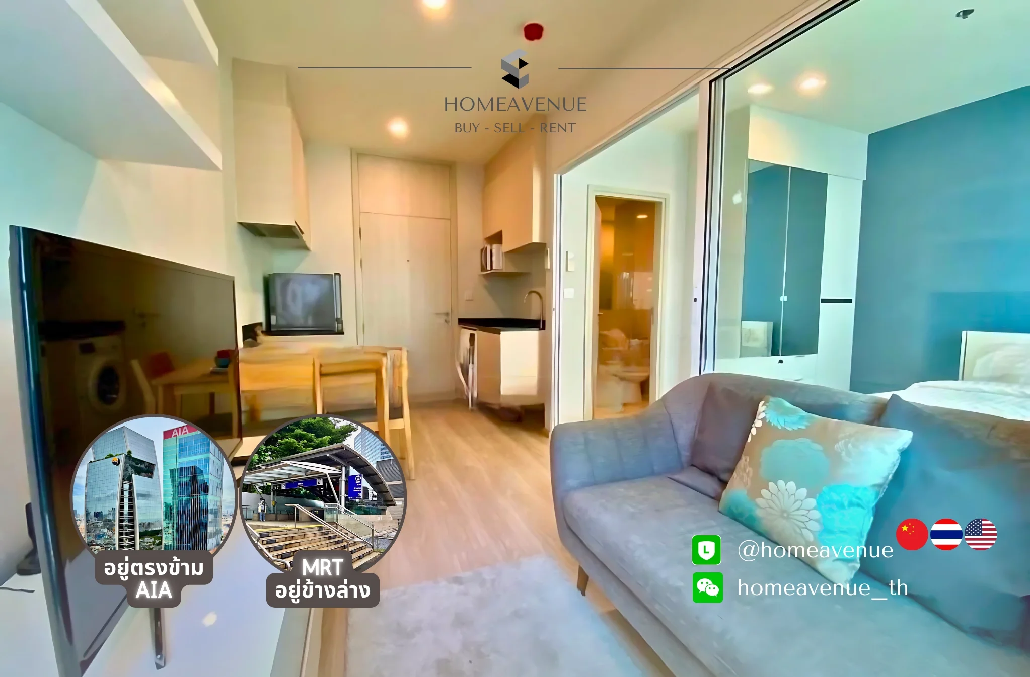 1 Bedroom condo in Noble Revolve Ratchada