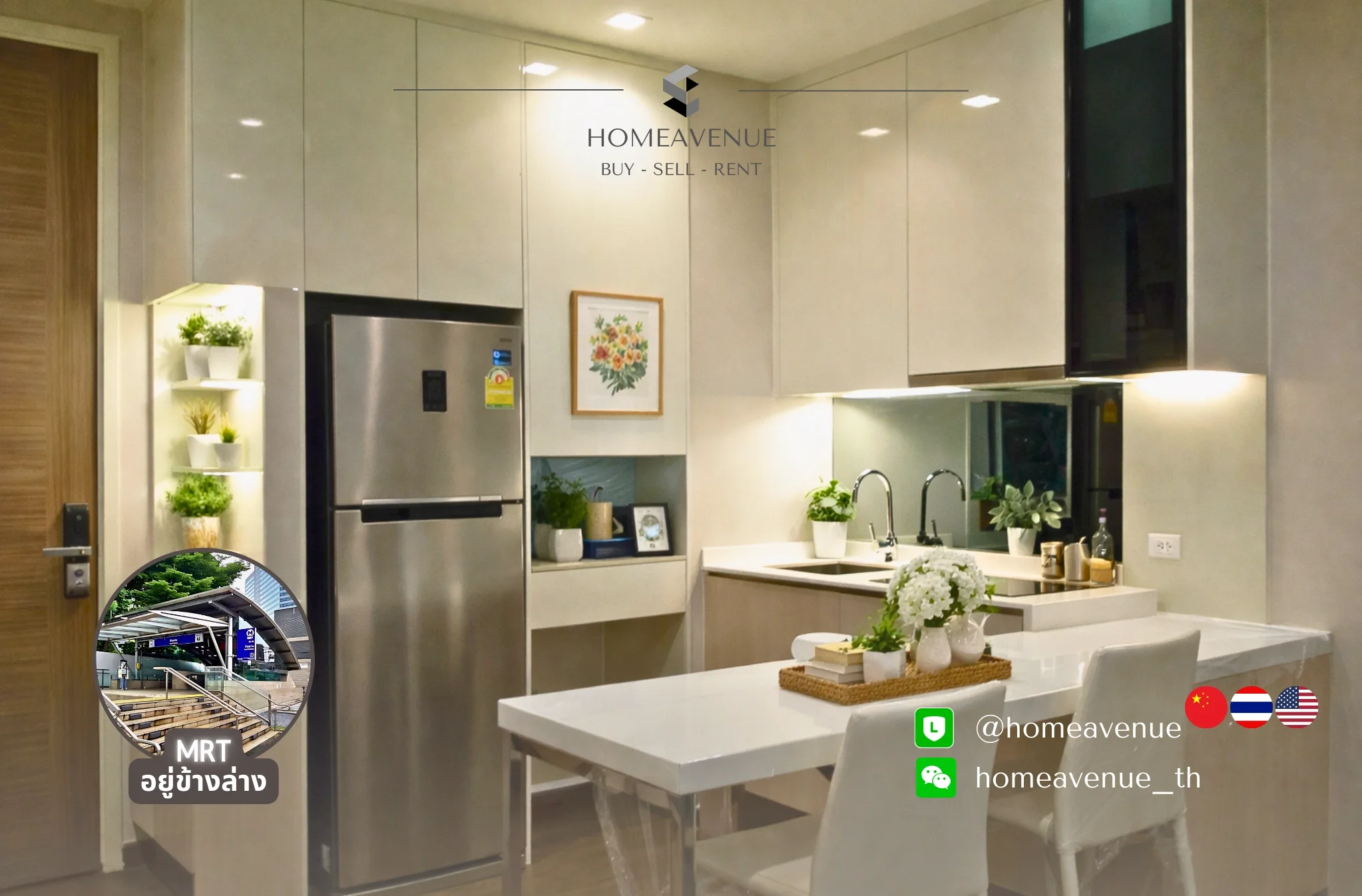 1 Bedroom condo in Q Asoke