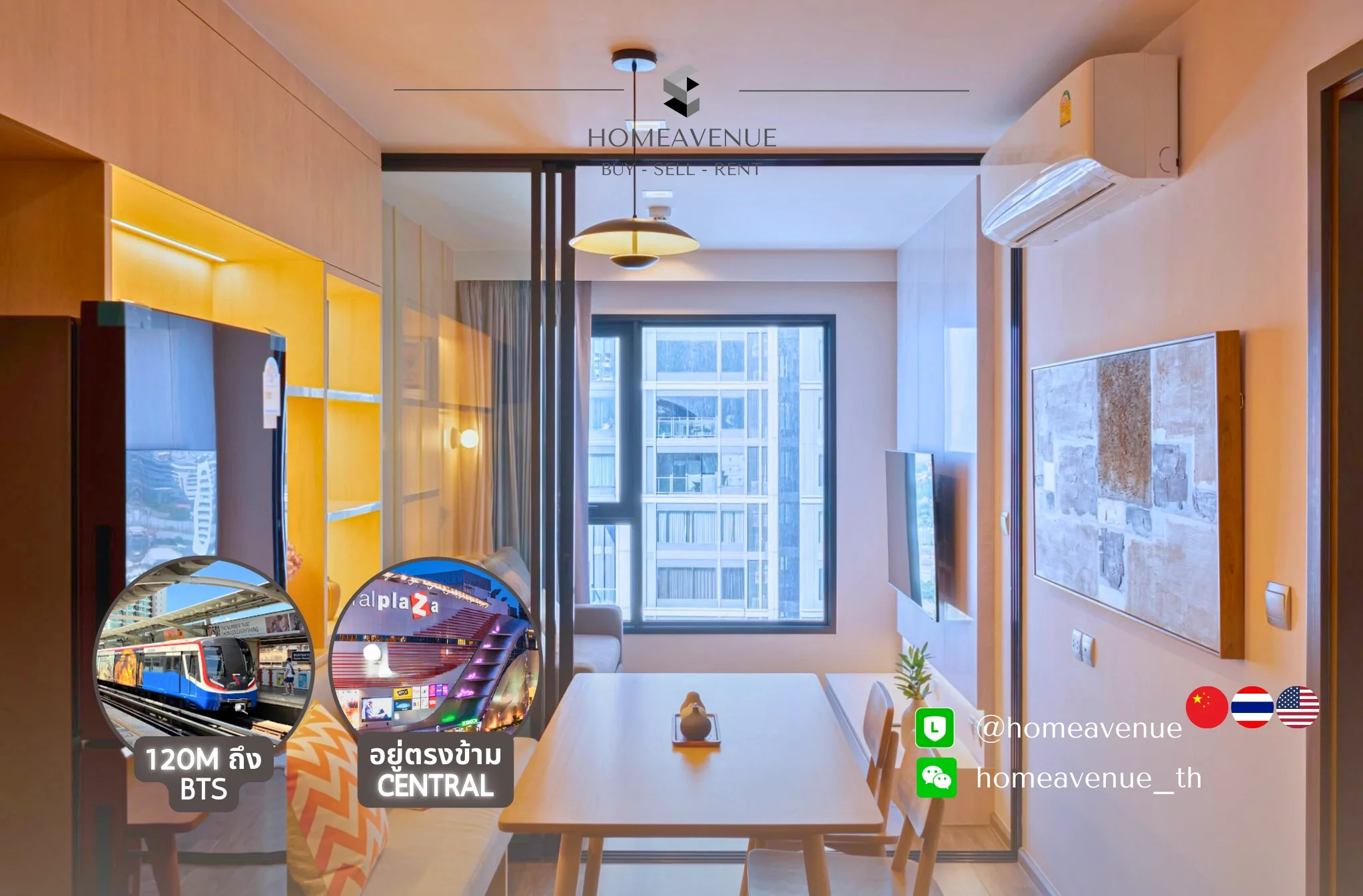 1 Bedroom condo in Life Ladprao Valley