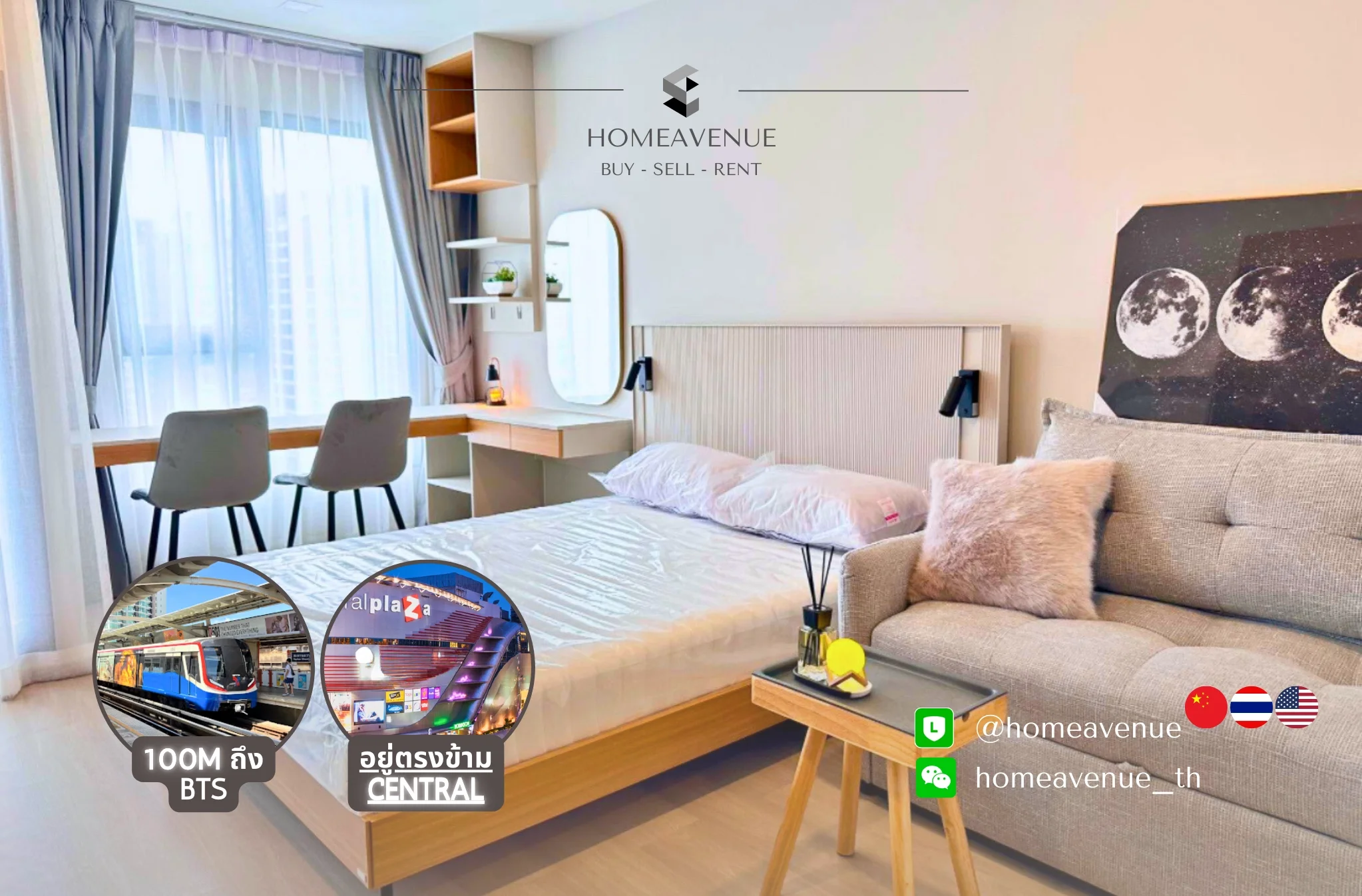 Studio condo in Life Ladprao Valley