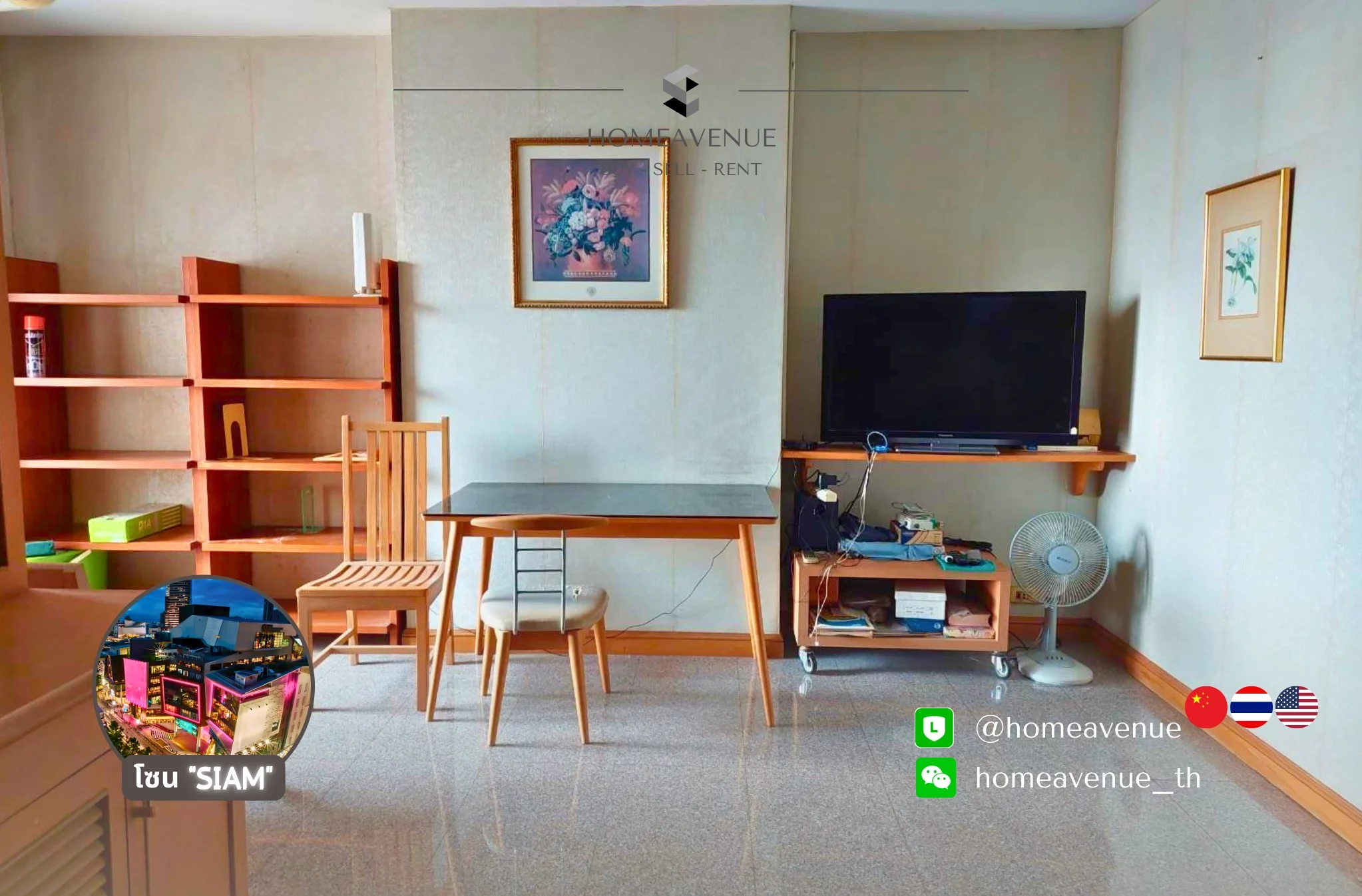 1 Bedroom condo in Pathumwan Resort