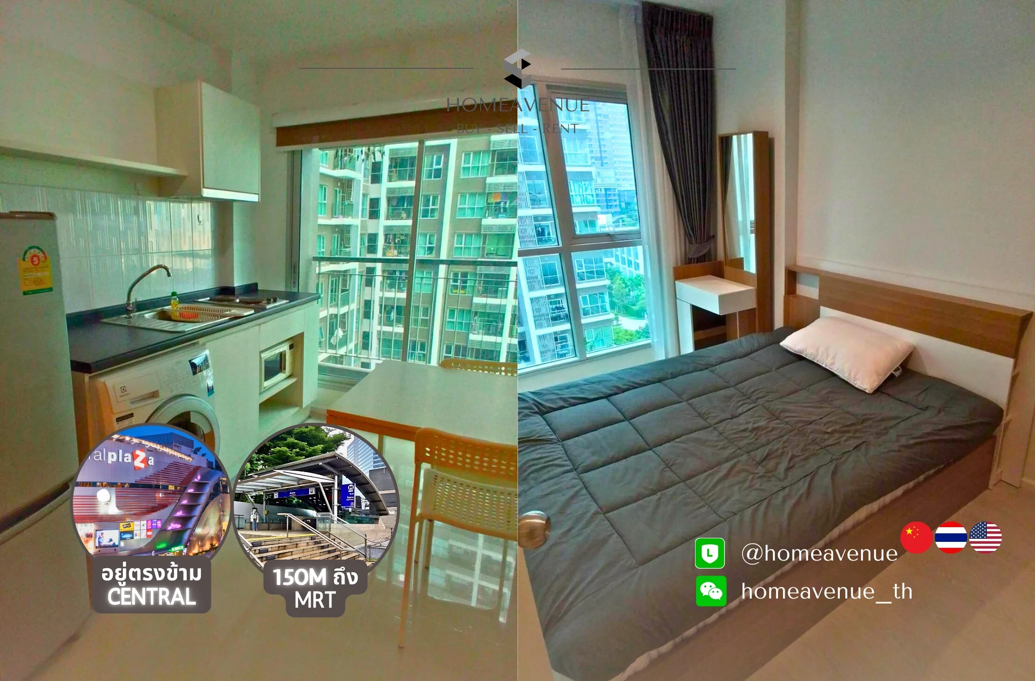 1 Bedroom condo in Aspire Rama 9