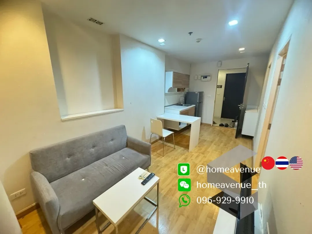 1 Bedroom condo in Casa Condo Asoke - Dindaeng