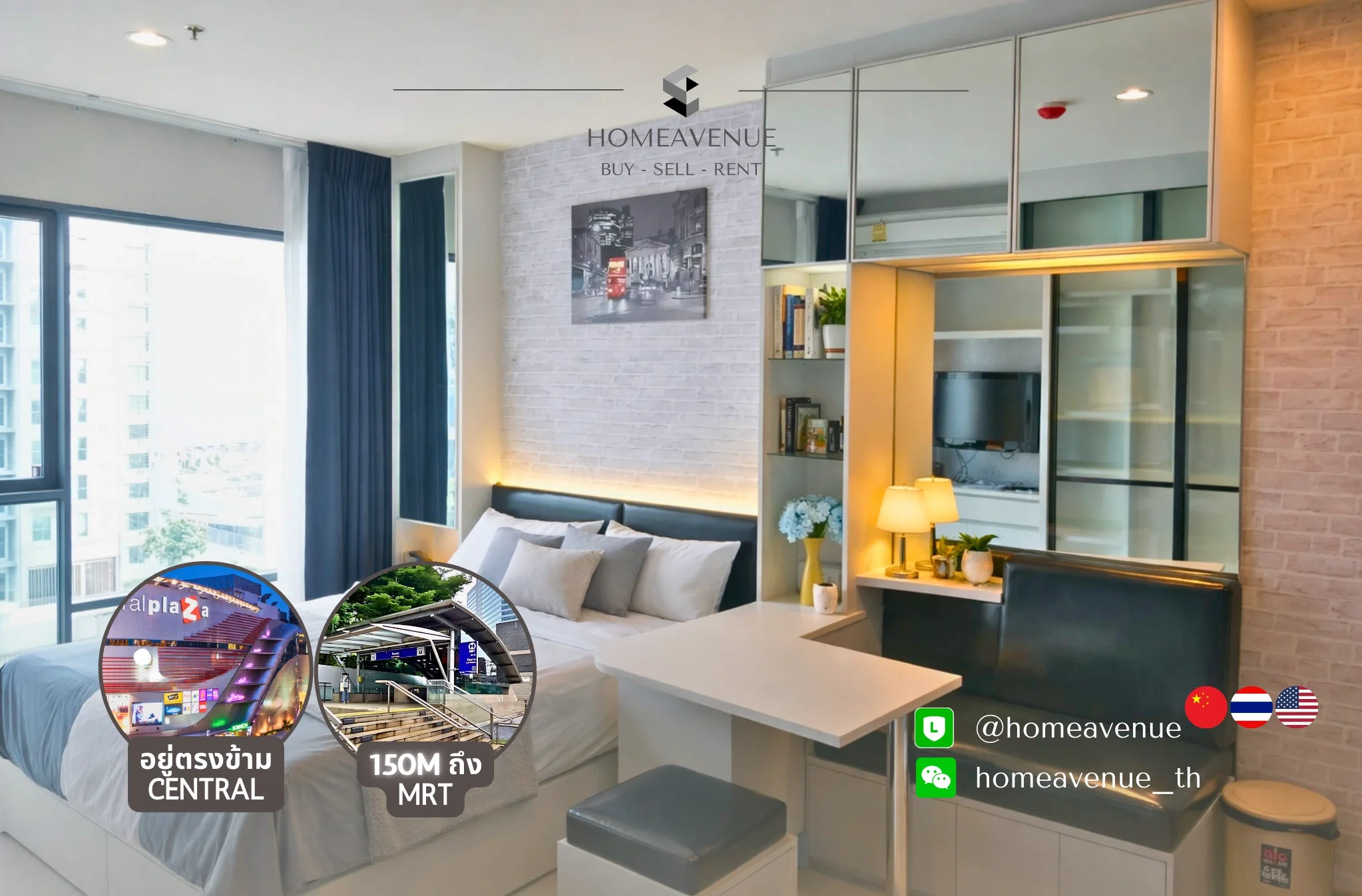 Studio condo in Rhythm Asoke