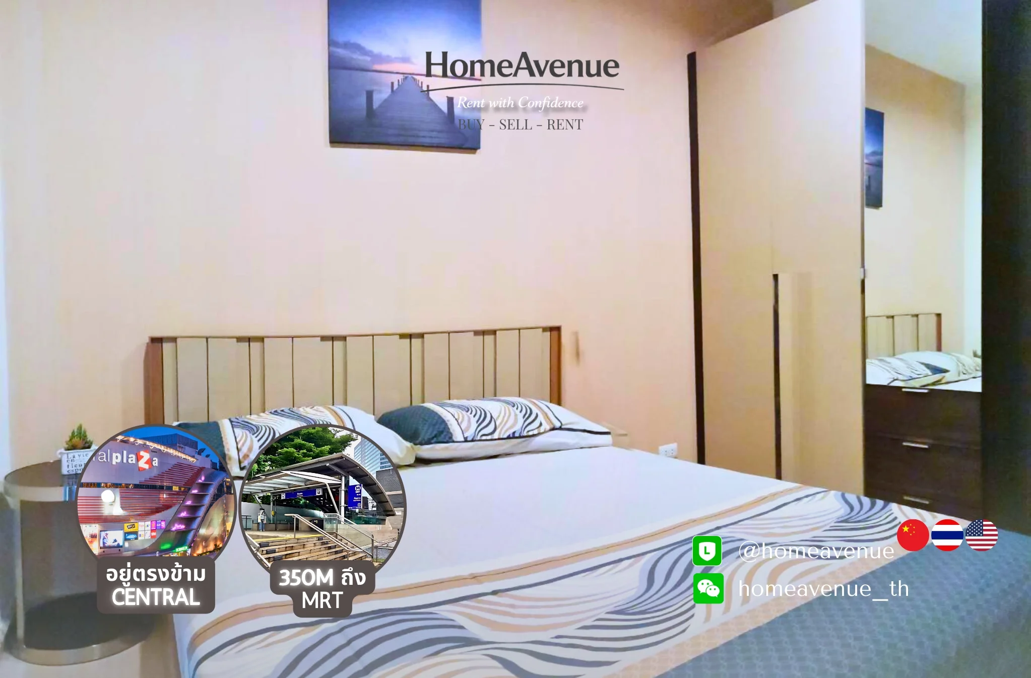 1 Bedroom condo in Rhythm Asoke