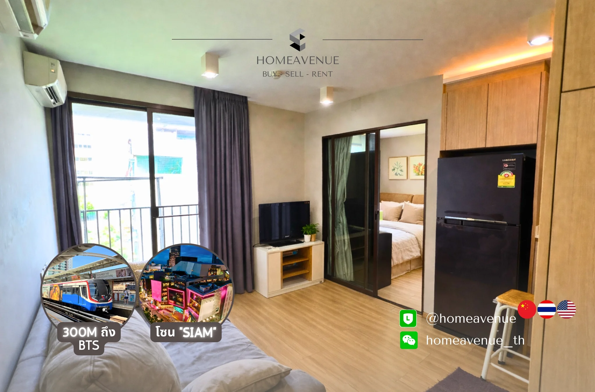 1 Bedroom condo in Maestro 12 Ratchathewi