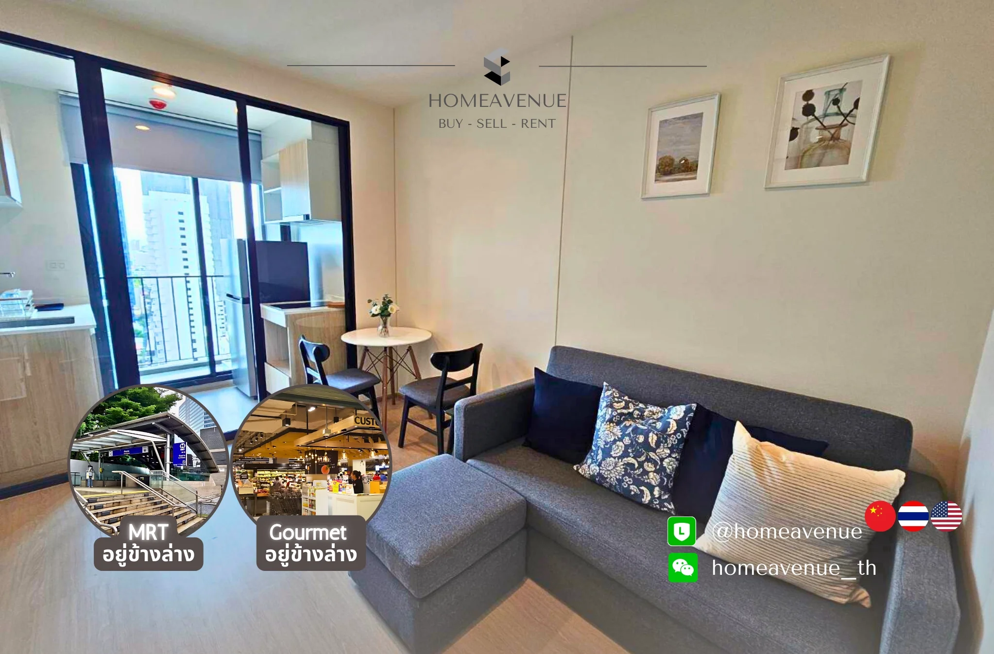 1 Bedroom condo in NUE Noble Ratchada-Lat Phrao