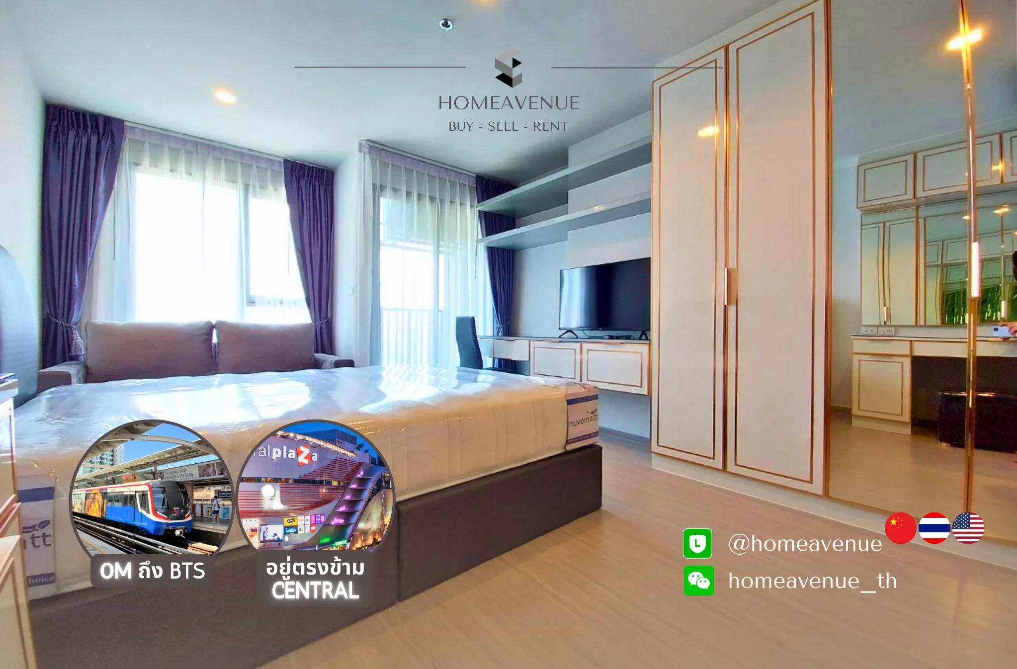 Studio condo in Life Ladprao