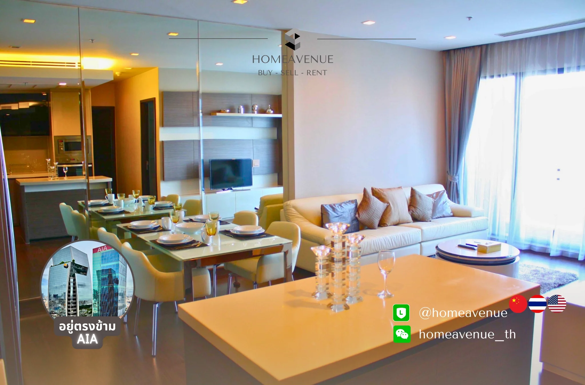 2 Bedroom condo in Ivy Ampio