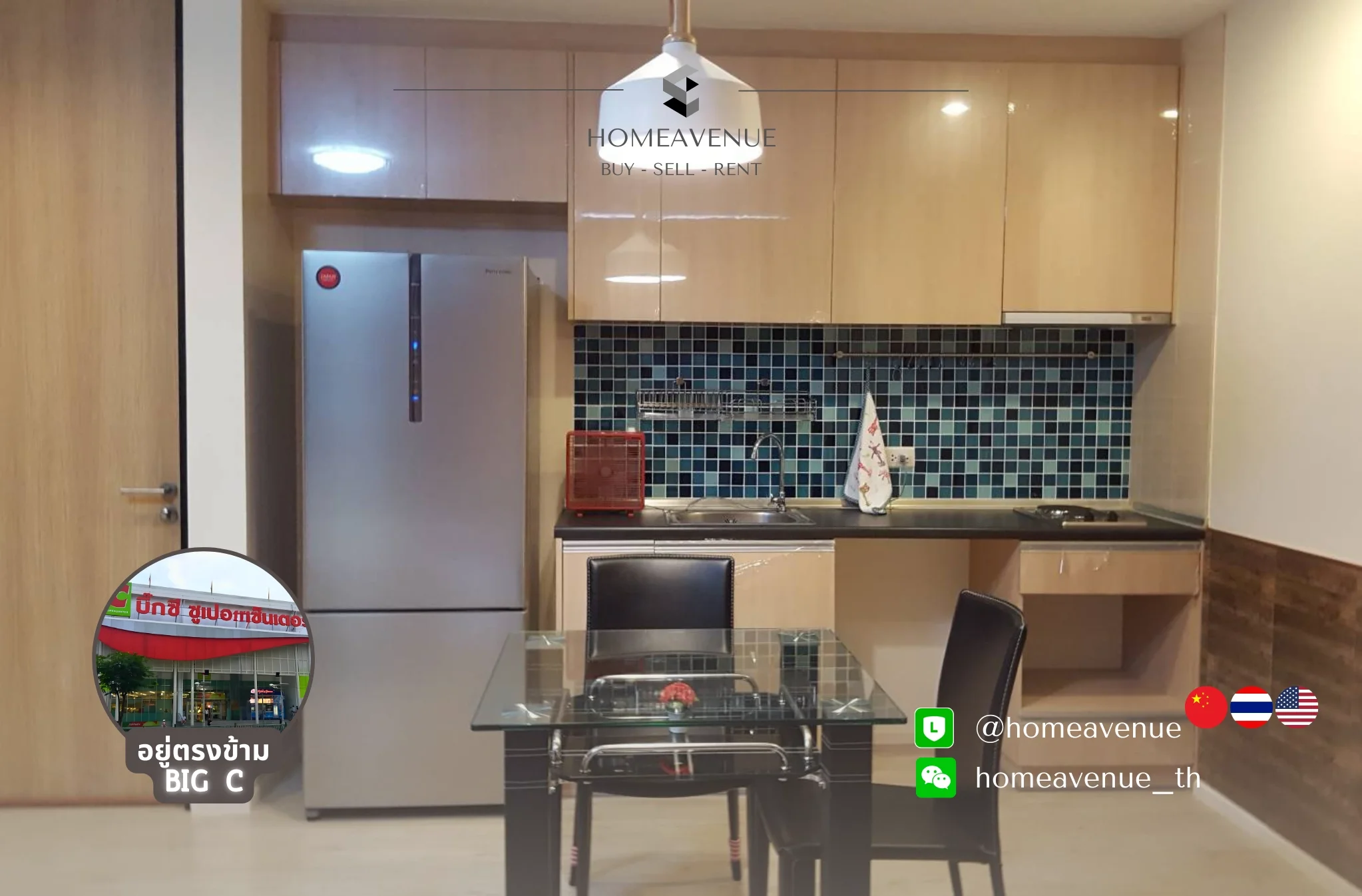 2 Bedroom condo in The Issara Ladprao