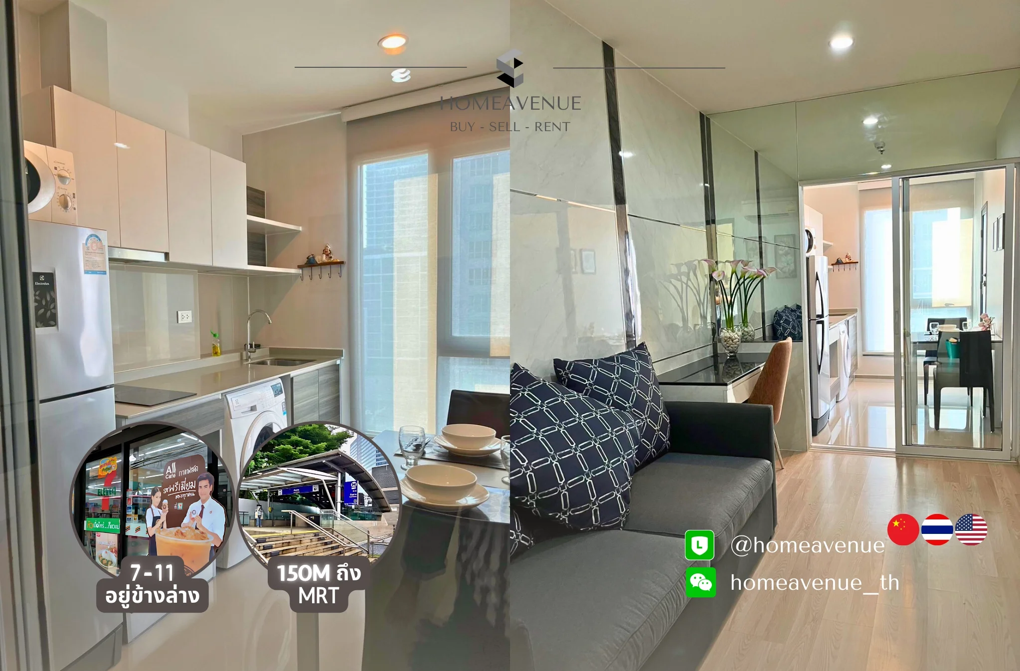 1 Bedroom condo in Centric Huai Khwang Station