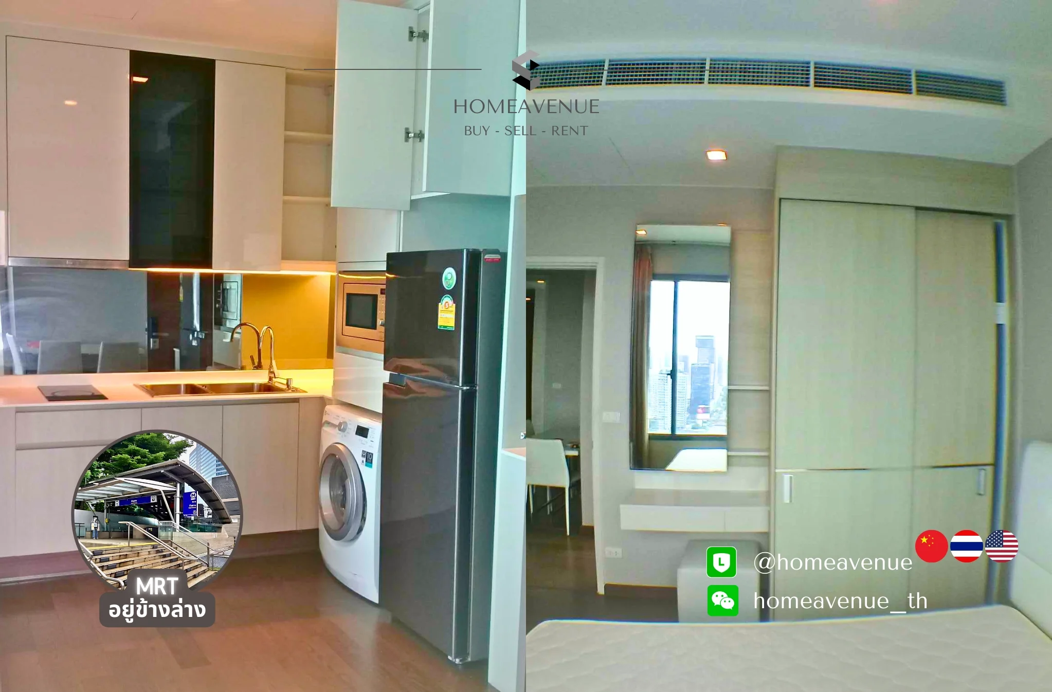 2 Bedroom condo in Q Asoke