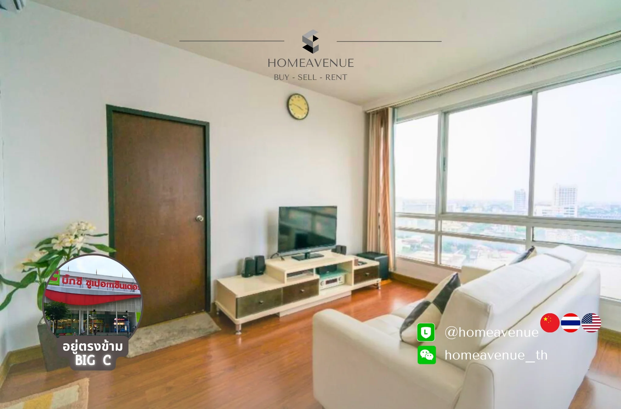 1 Bedroom condo in The Zest Ladprao