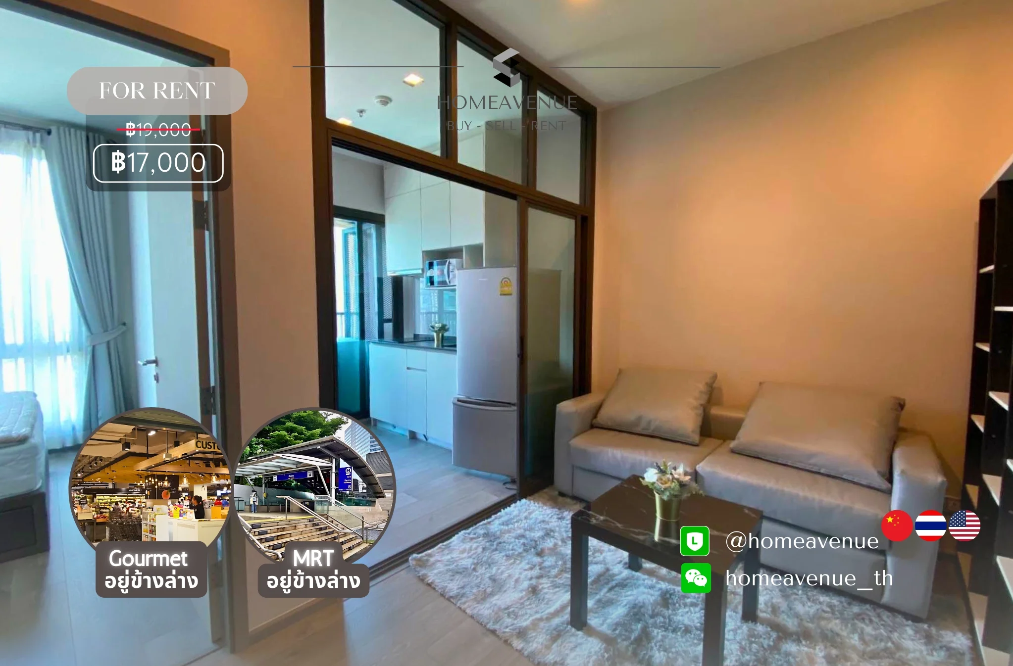 1 Bedroom condo in Whizdom Avenue Ratchada-Ladprao