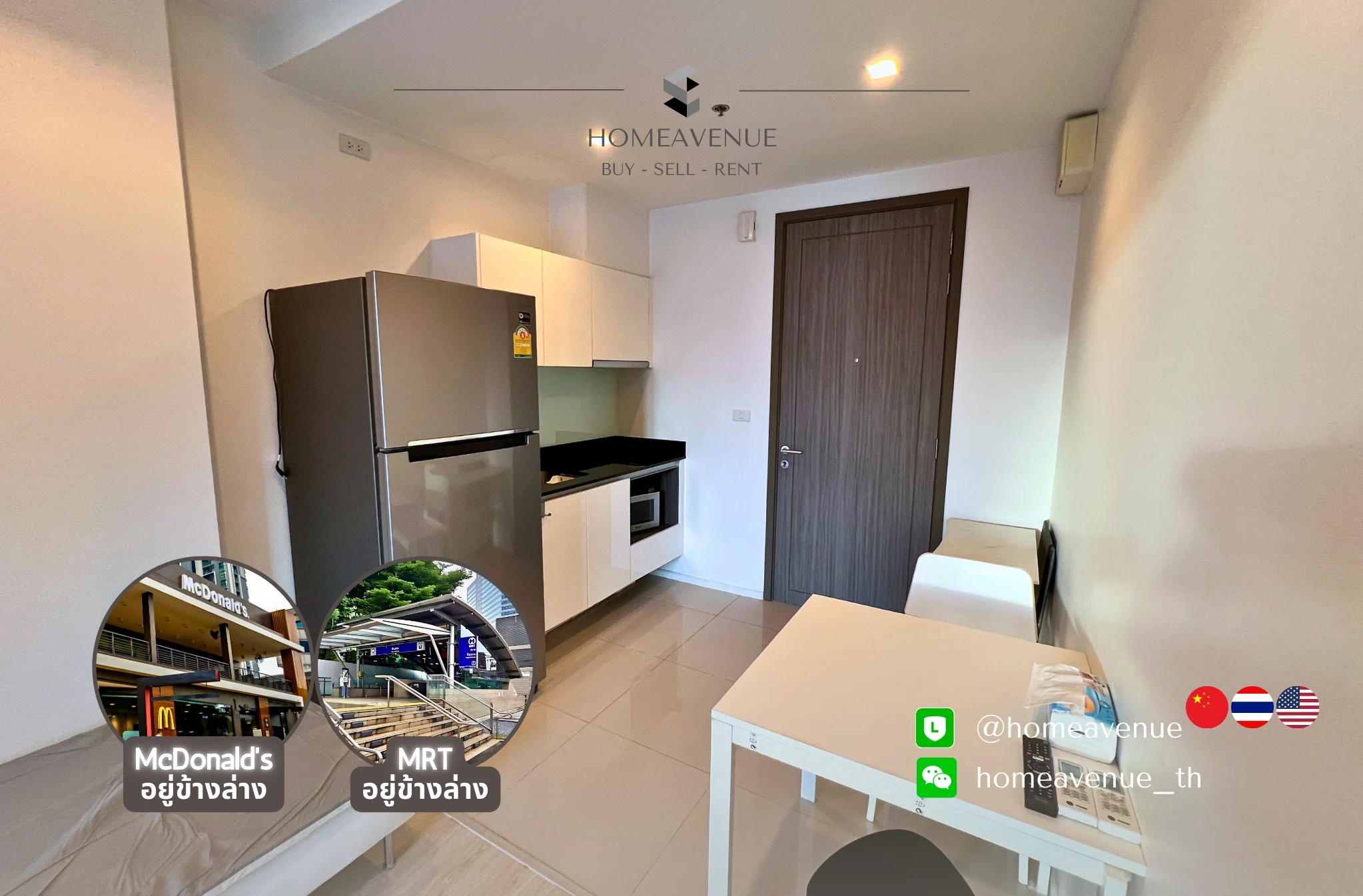 1 Bedroom condo in Quinn Ratchada 17
