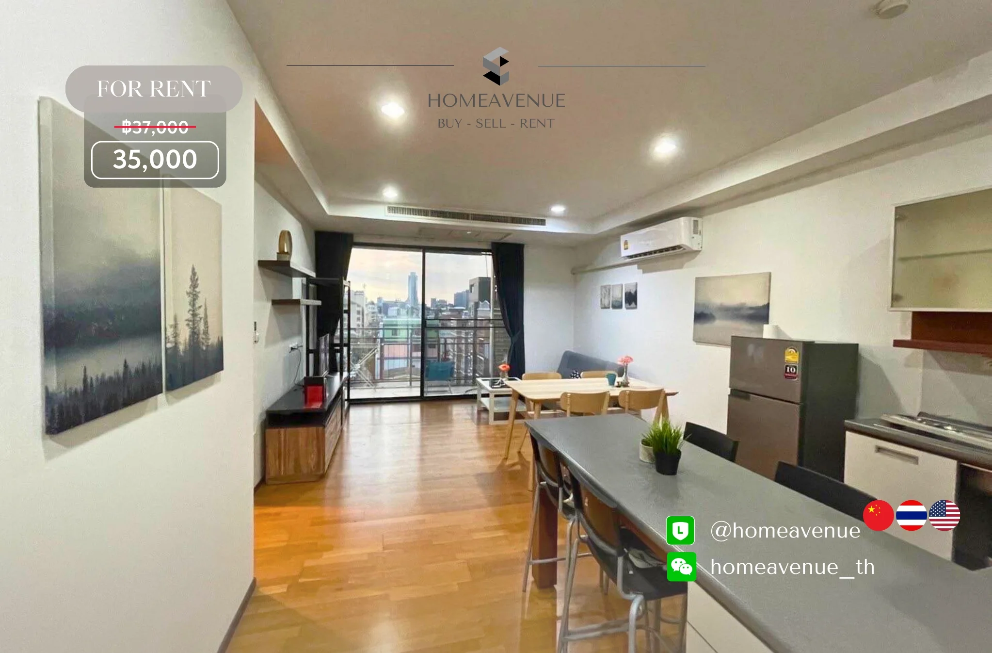 2 Bedroom condo in Amanta Ratchada