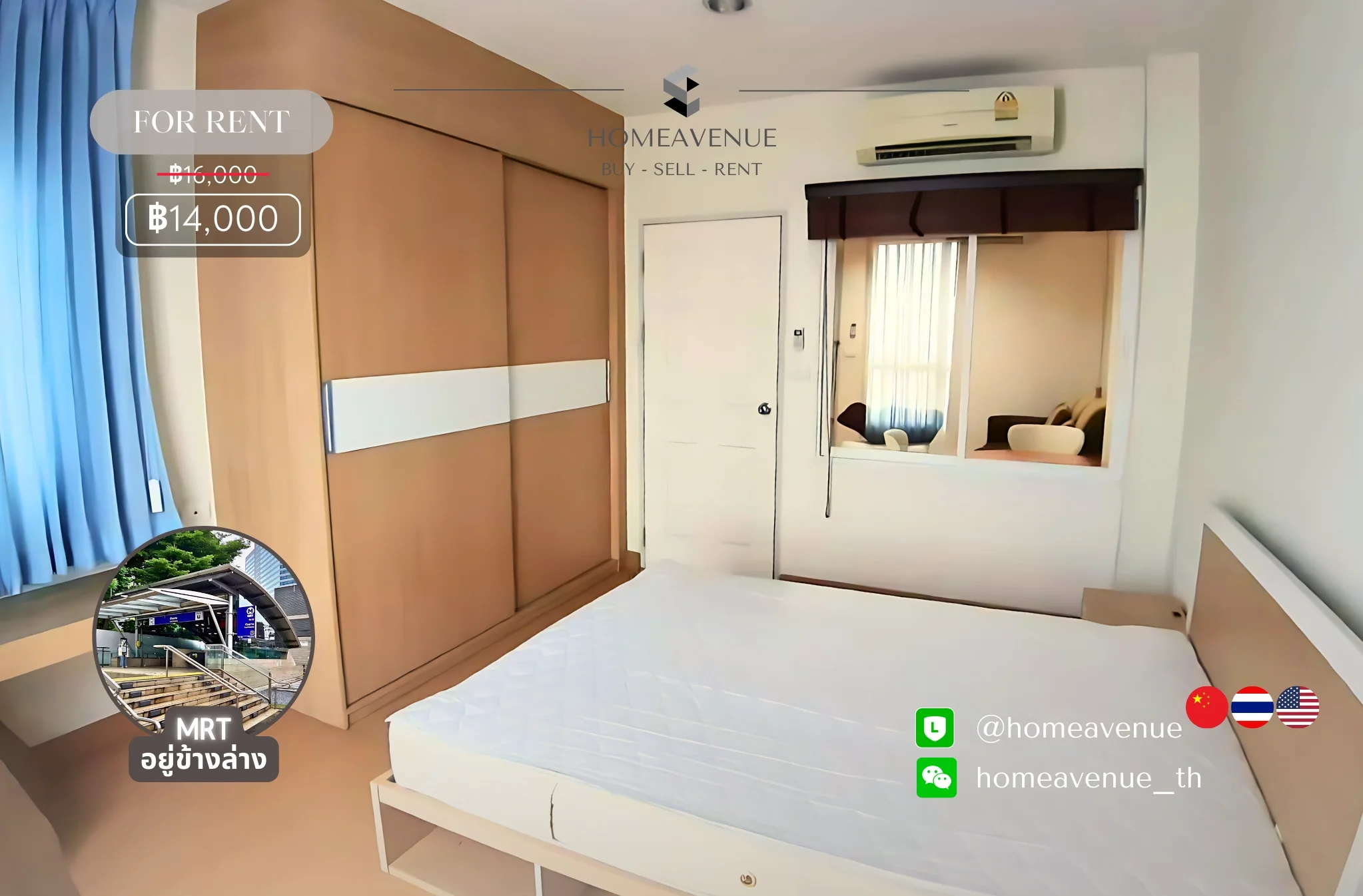 1 Bedroom condo in Life @ Ratchada-Huai Khwang