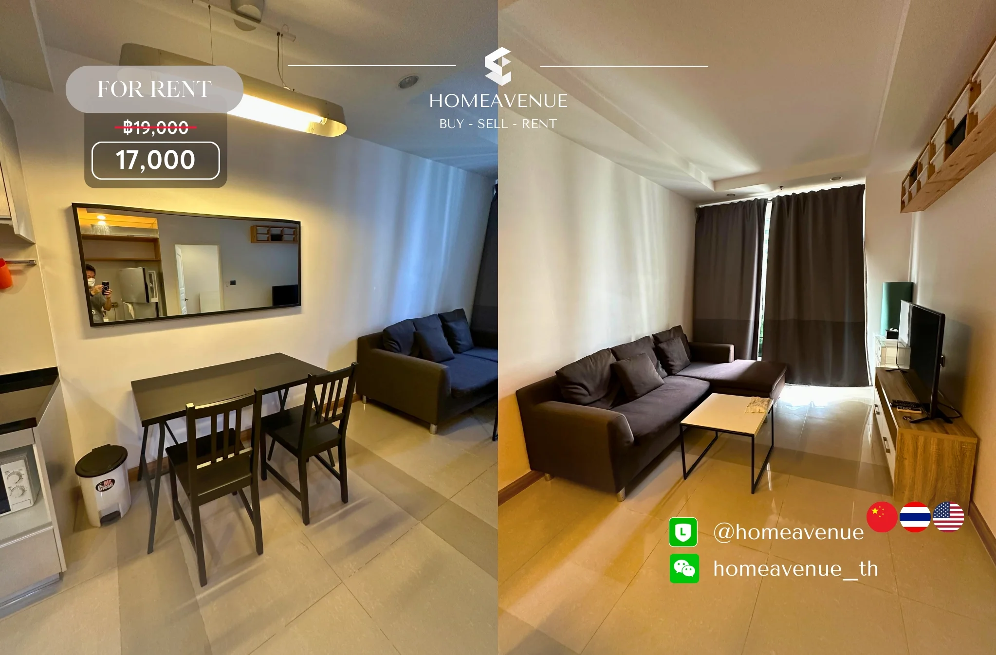 1 Bedroom condo in Supalai Wellington