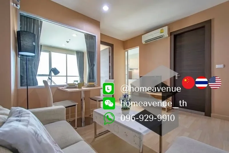 1 Bedroom condo in Rhythm Ratchada