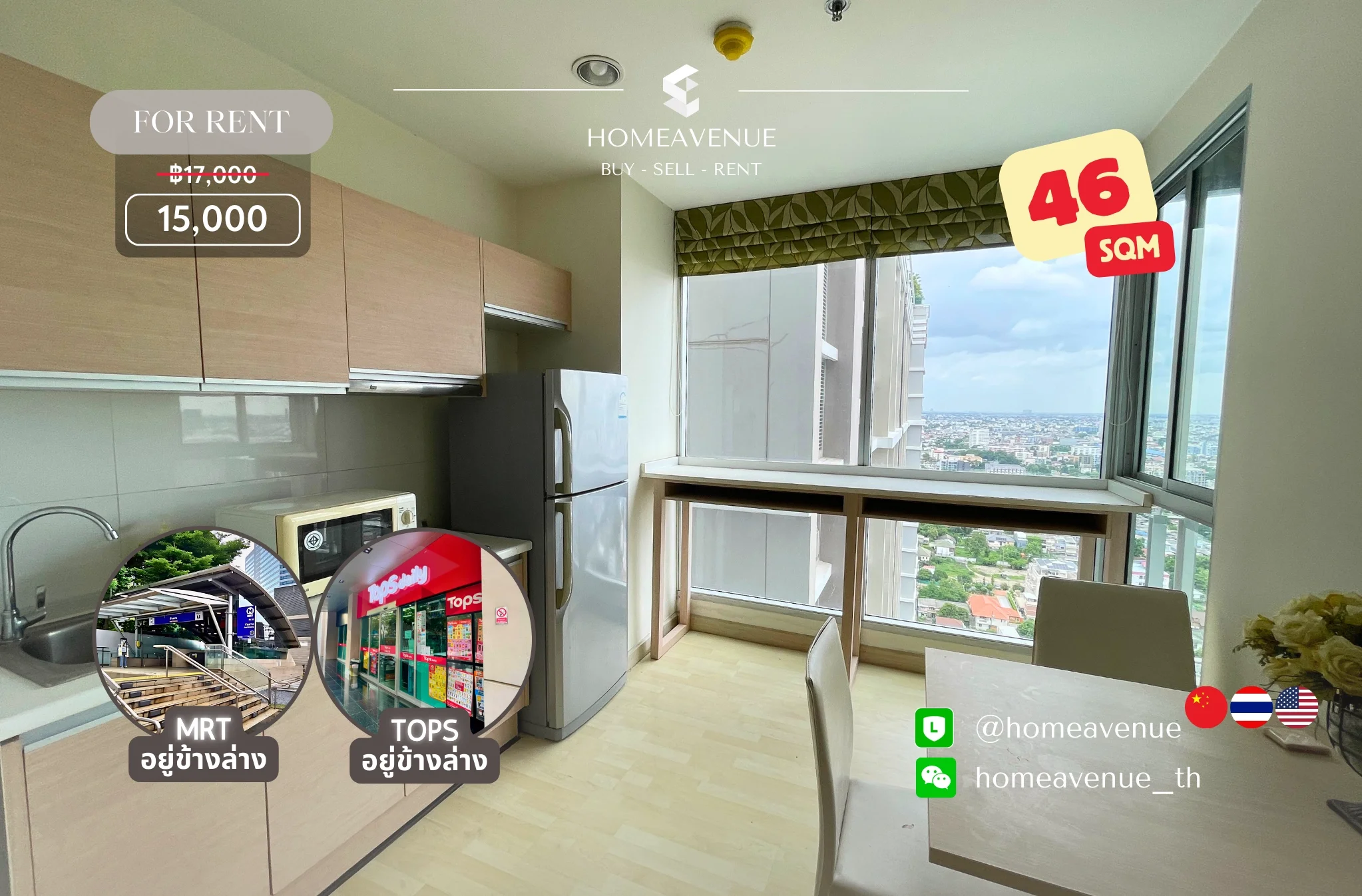 1 Bedroom condo in Rhythm Ratchada