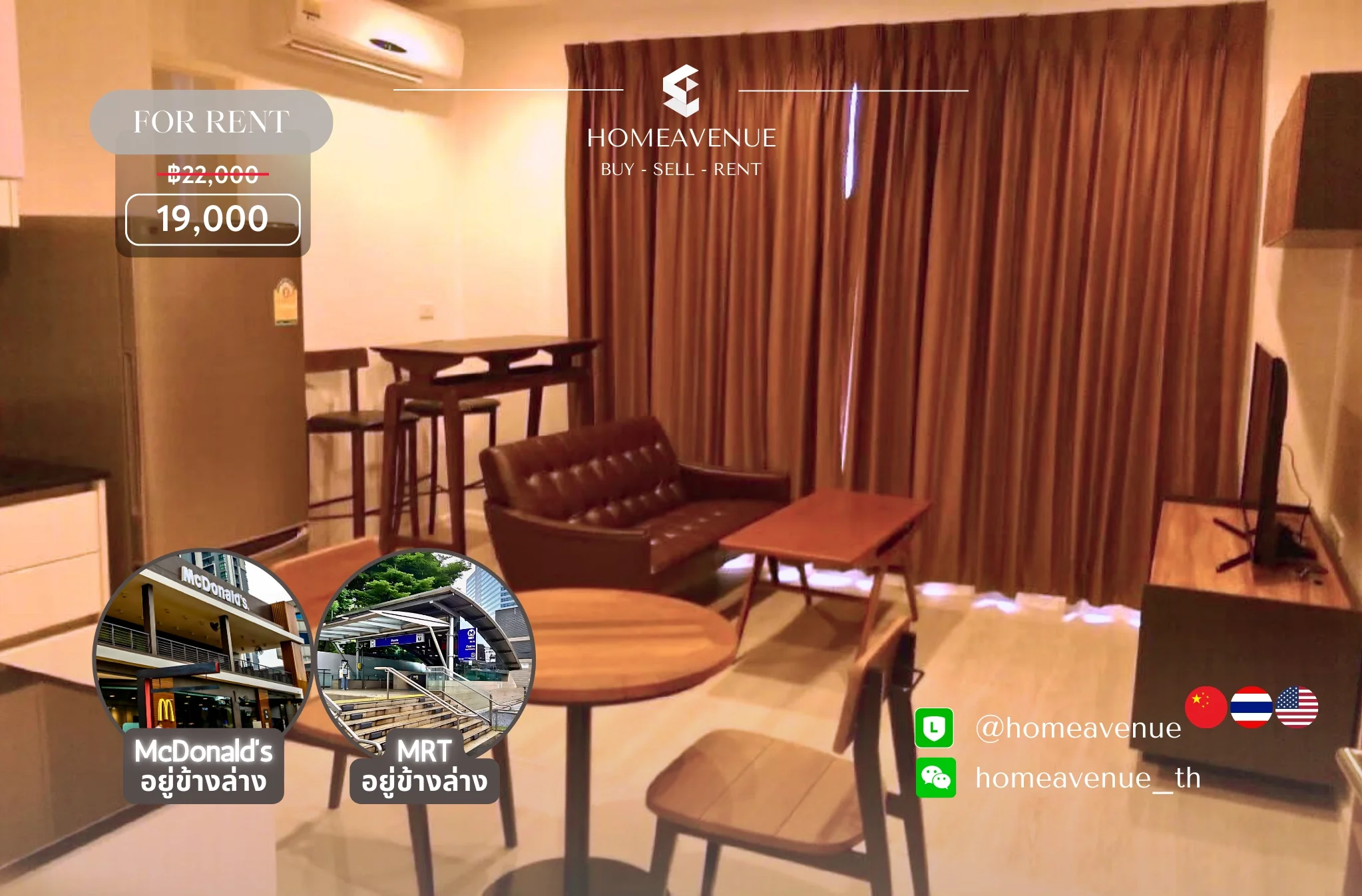 1 Bedroom condo in Quinn Ratchada 17