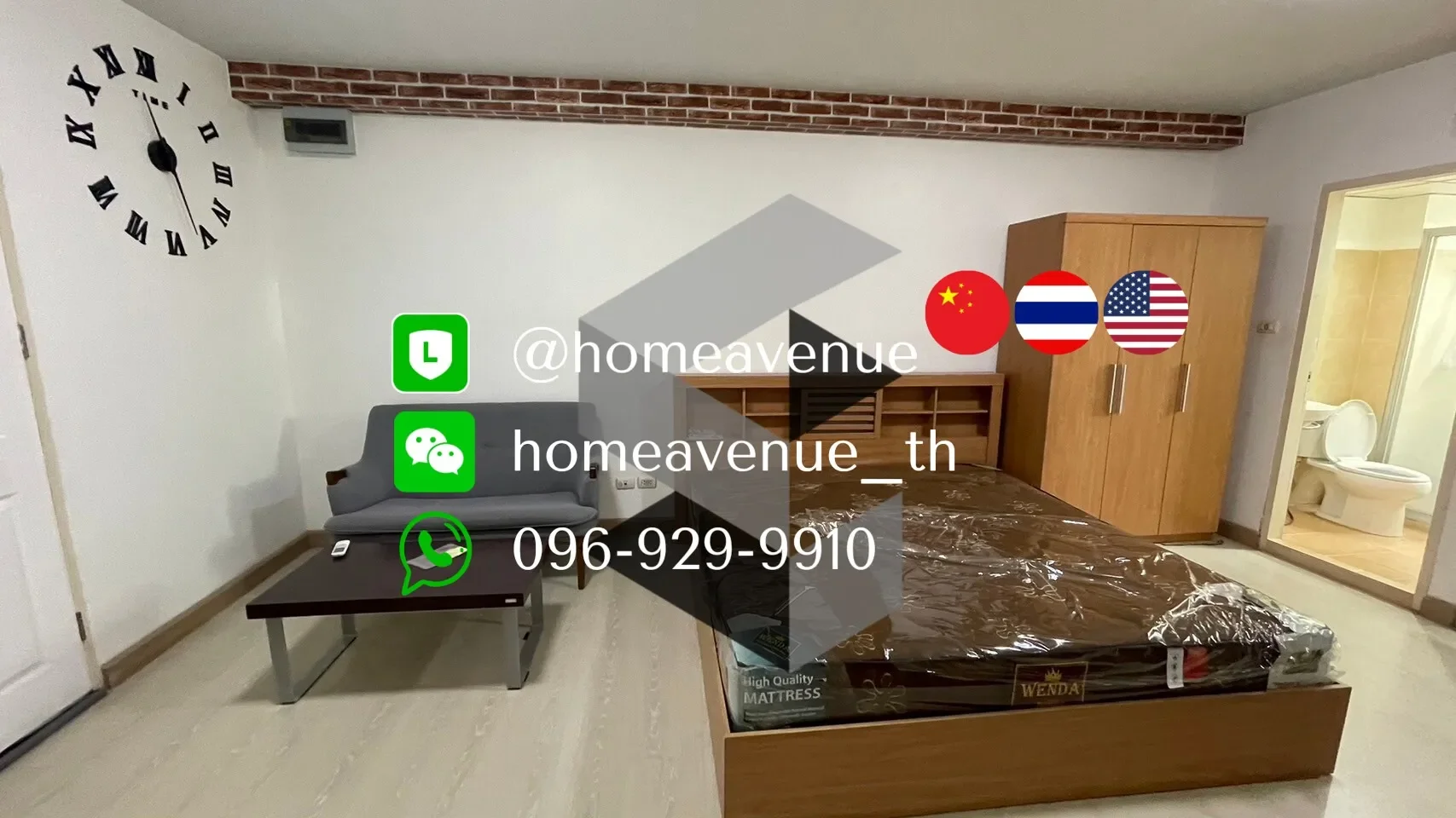 Studio condo in Supalai City Home Ratchada 10