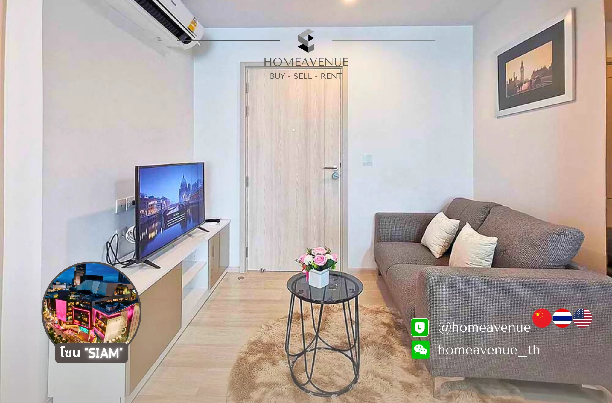 1 Bedroom condo in Life One Wireless