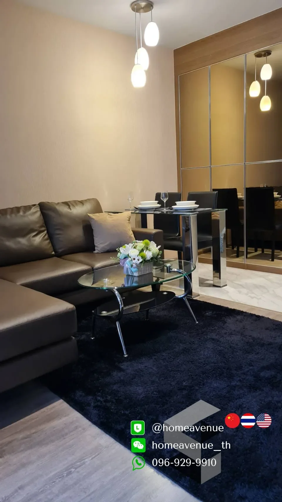 1 Bedroom condo in Rhythm Ekkamai