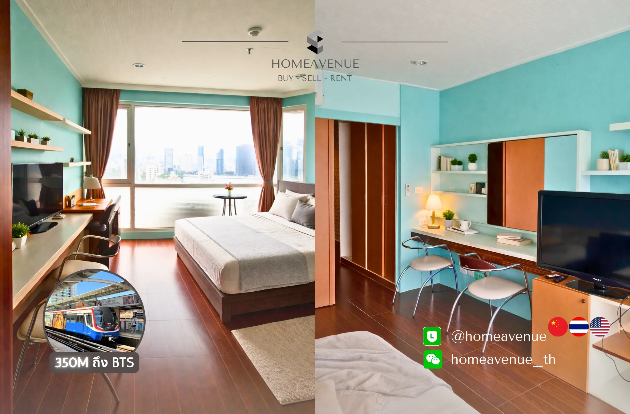 1 Bedroom condo in Sukhumvit Suite