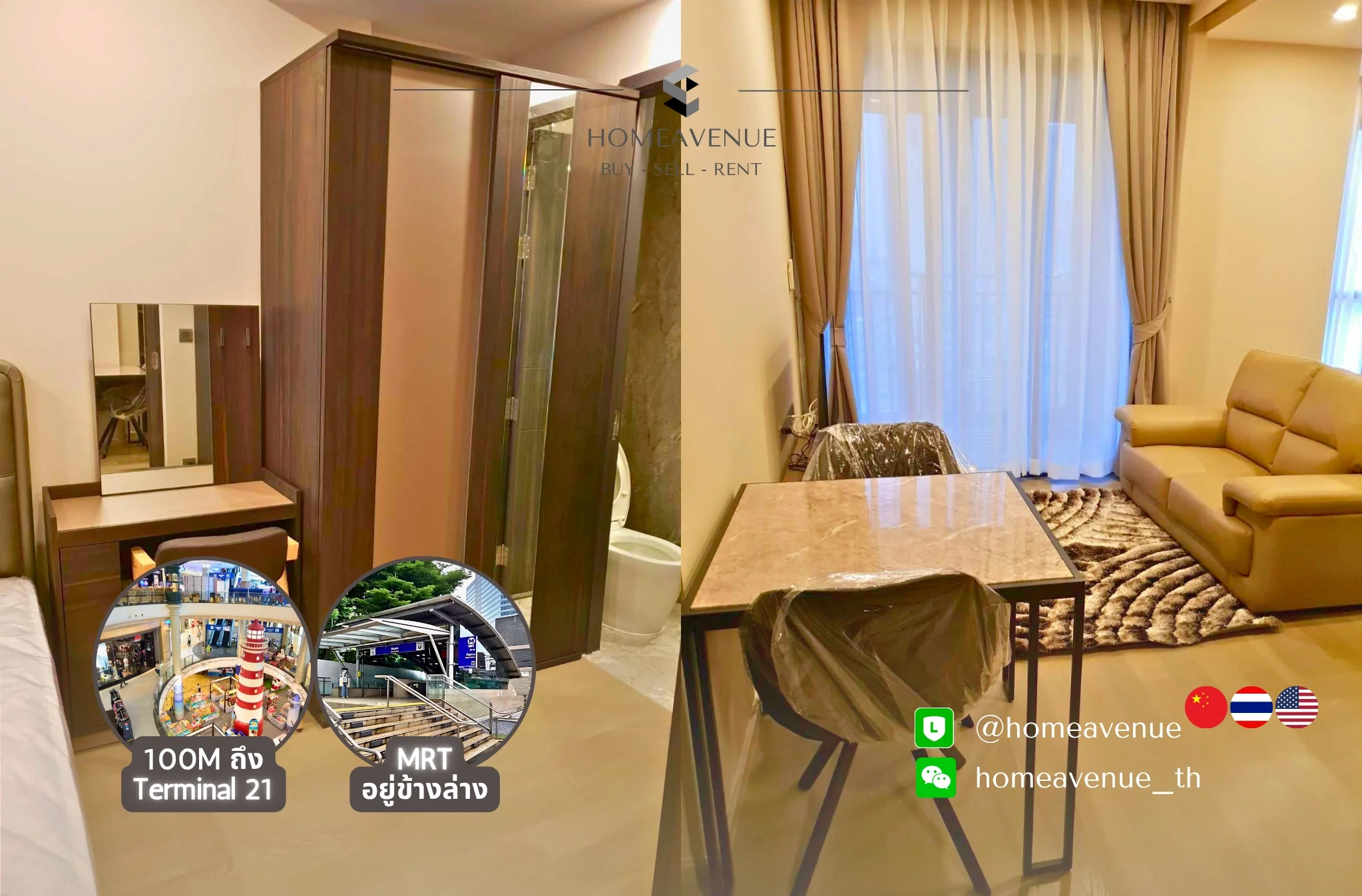 1 Bedroom condo in ASHTON Asoke