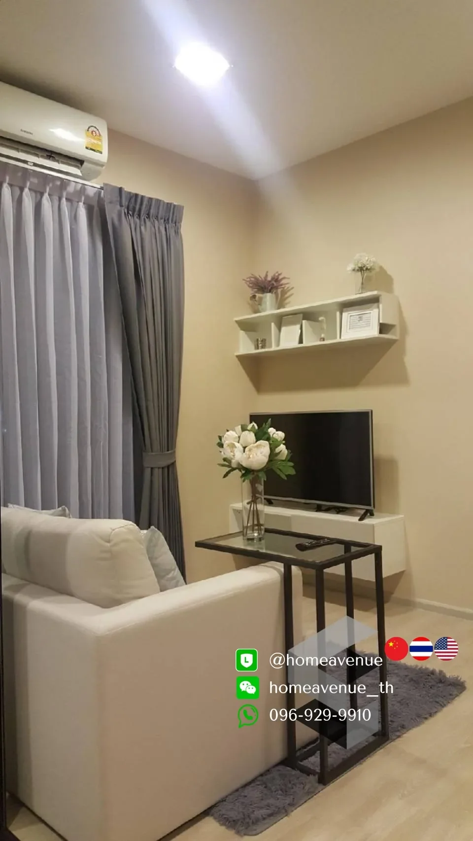 1 Bedroom condo in Condolette Midst Rama 9