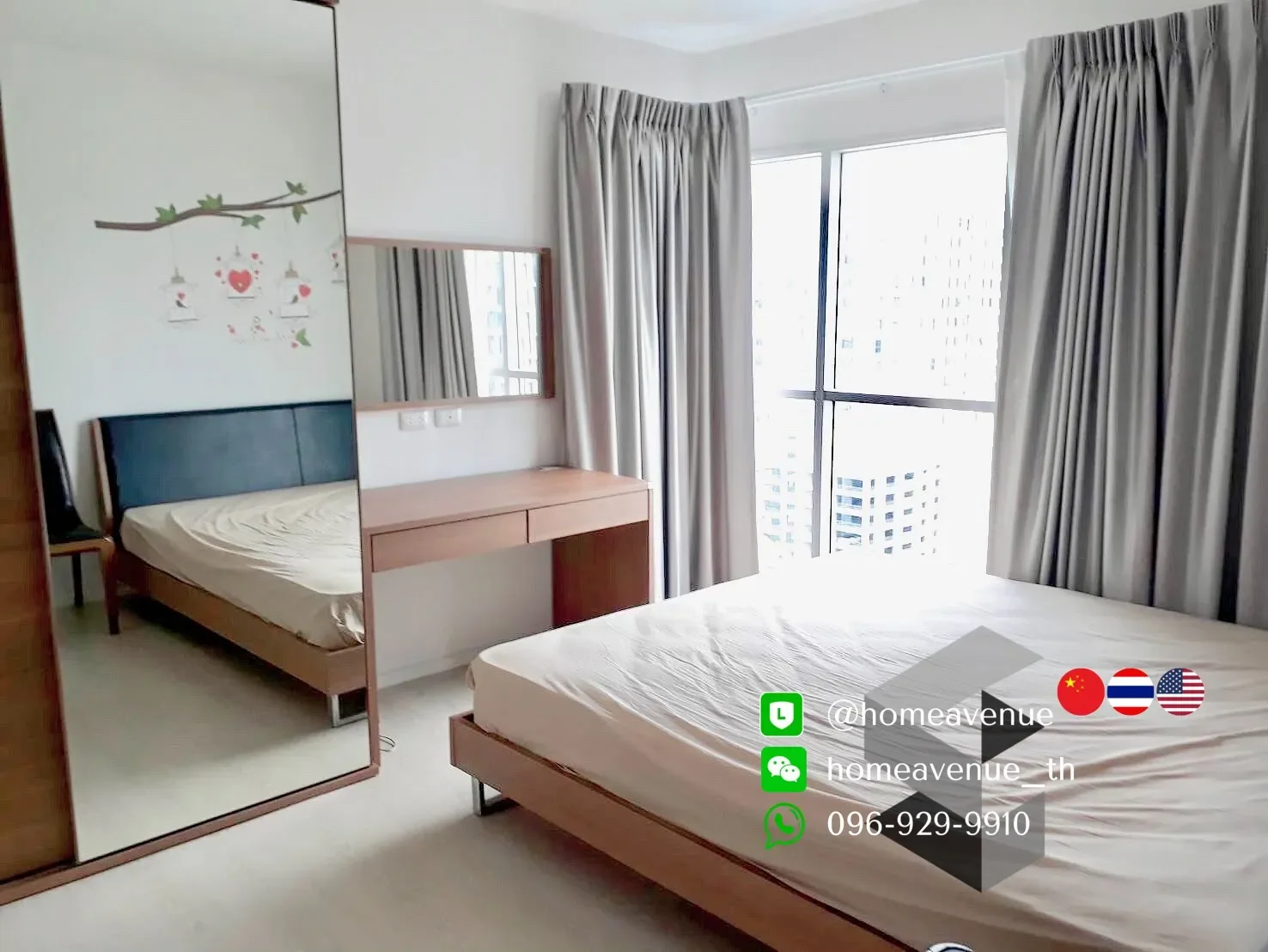 2 Bedroom condo in Aspire Rama 9