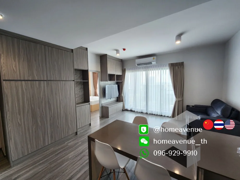 2 Bedroom condo in IDEO Chula-Samyan