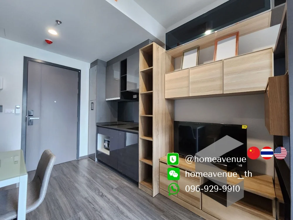 Studio condo in IDEO Chula-Samyan