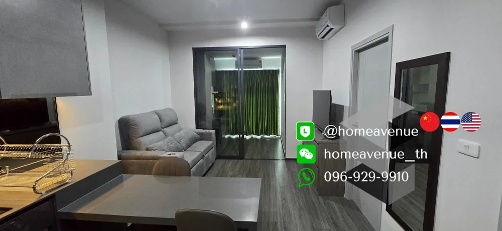 1 Bedroom condo in IDEO Q Chula - Samyan