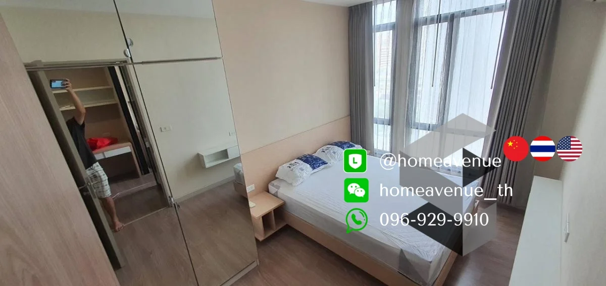1 Bedroom condo in The Capital Ratchaprarop-Vibhavadi