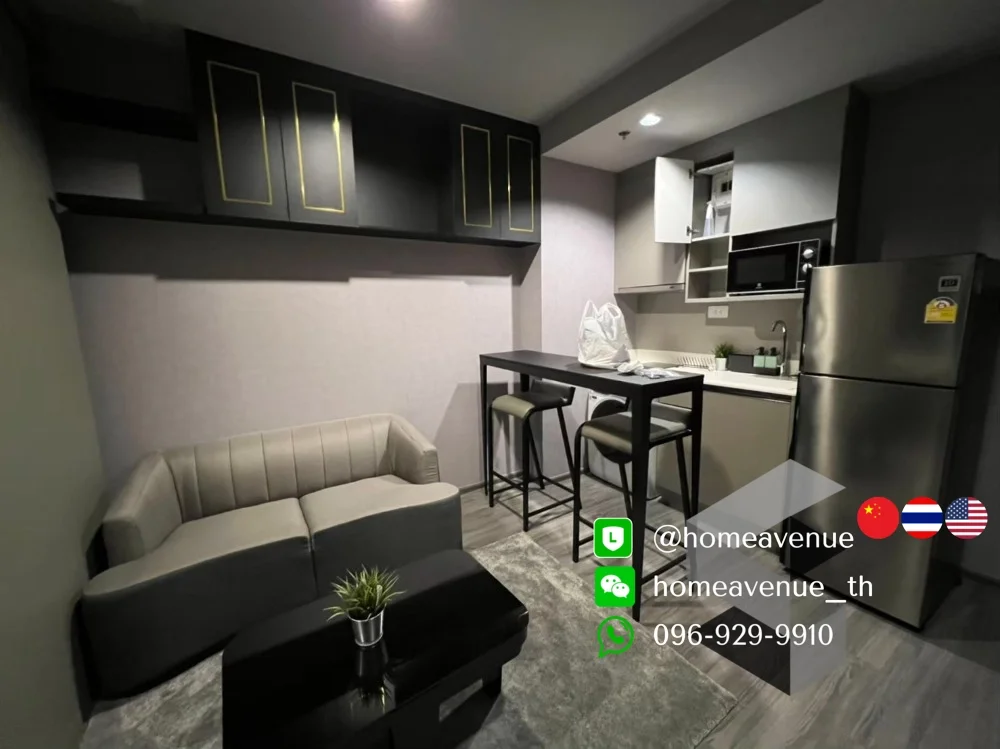 1 Bedroom condo in IDEO Mobi Rangnam