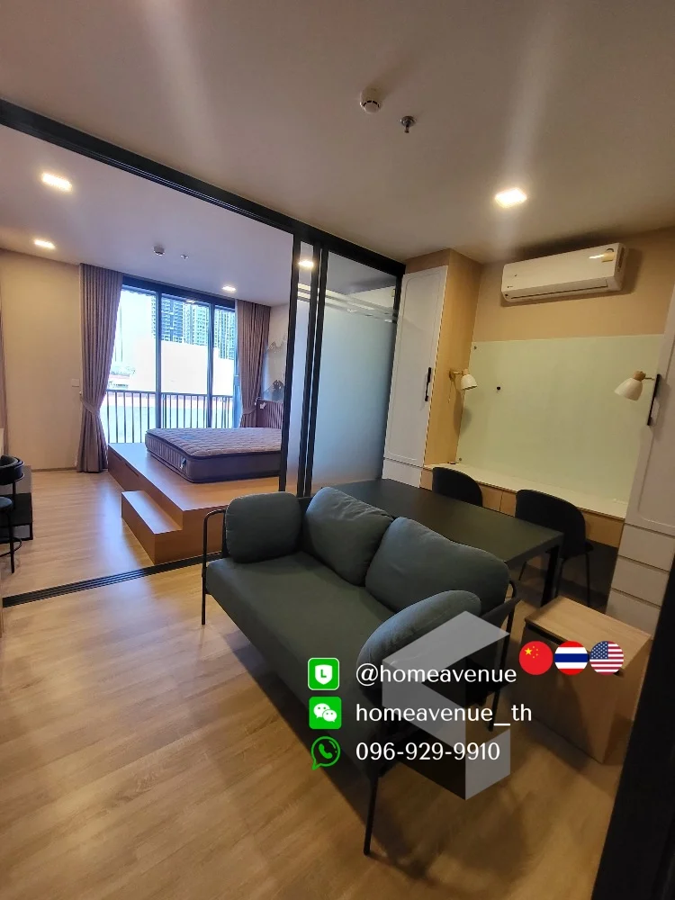1 Bedroom condo in XT Phayathai