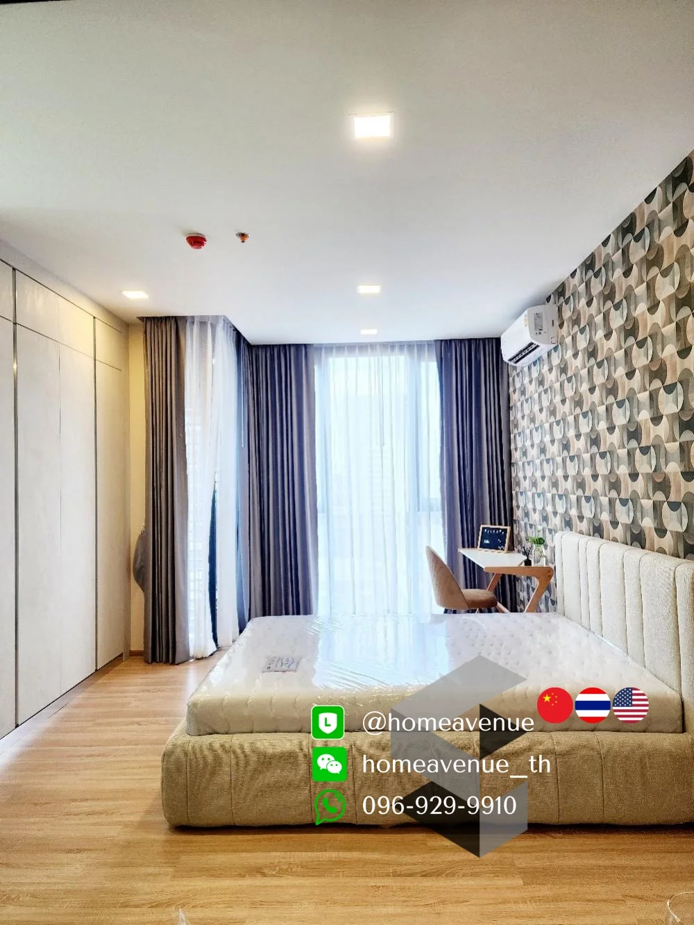 1 Bedroom condo in XT Phayathai
