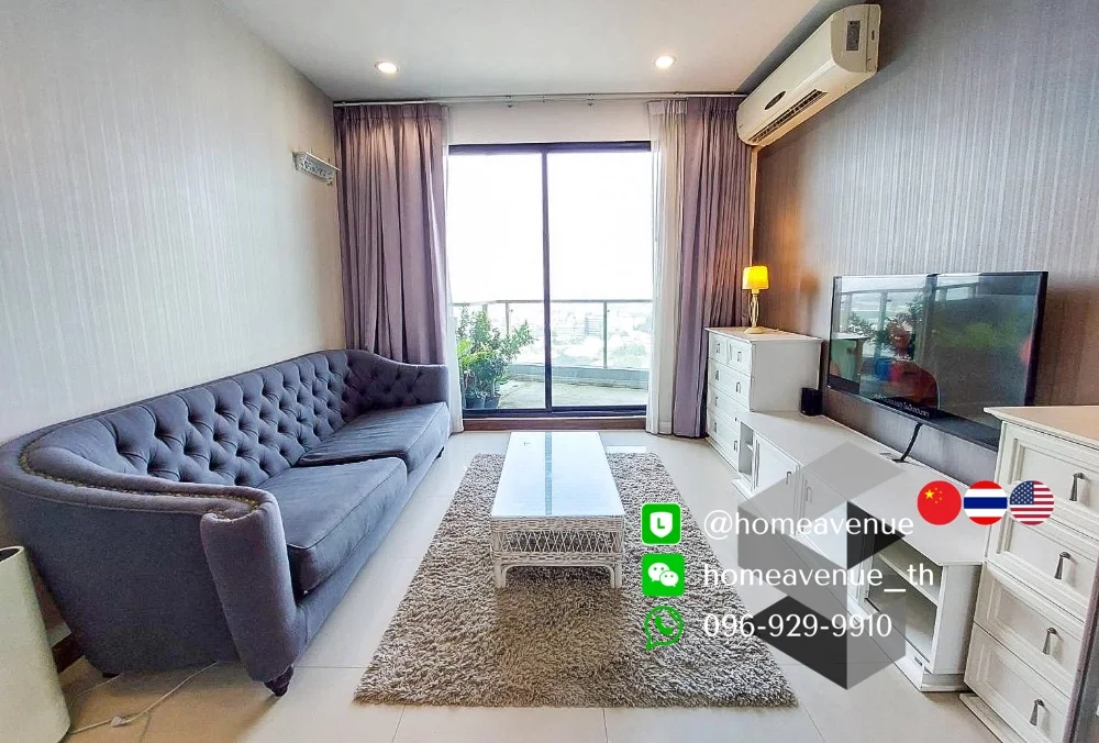 1 Bedroom condo in Supalai Premier Ratchathewi