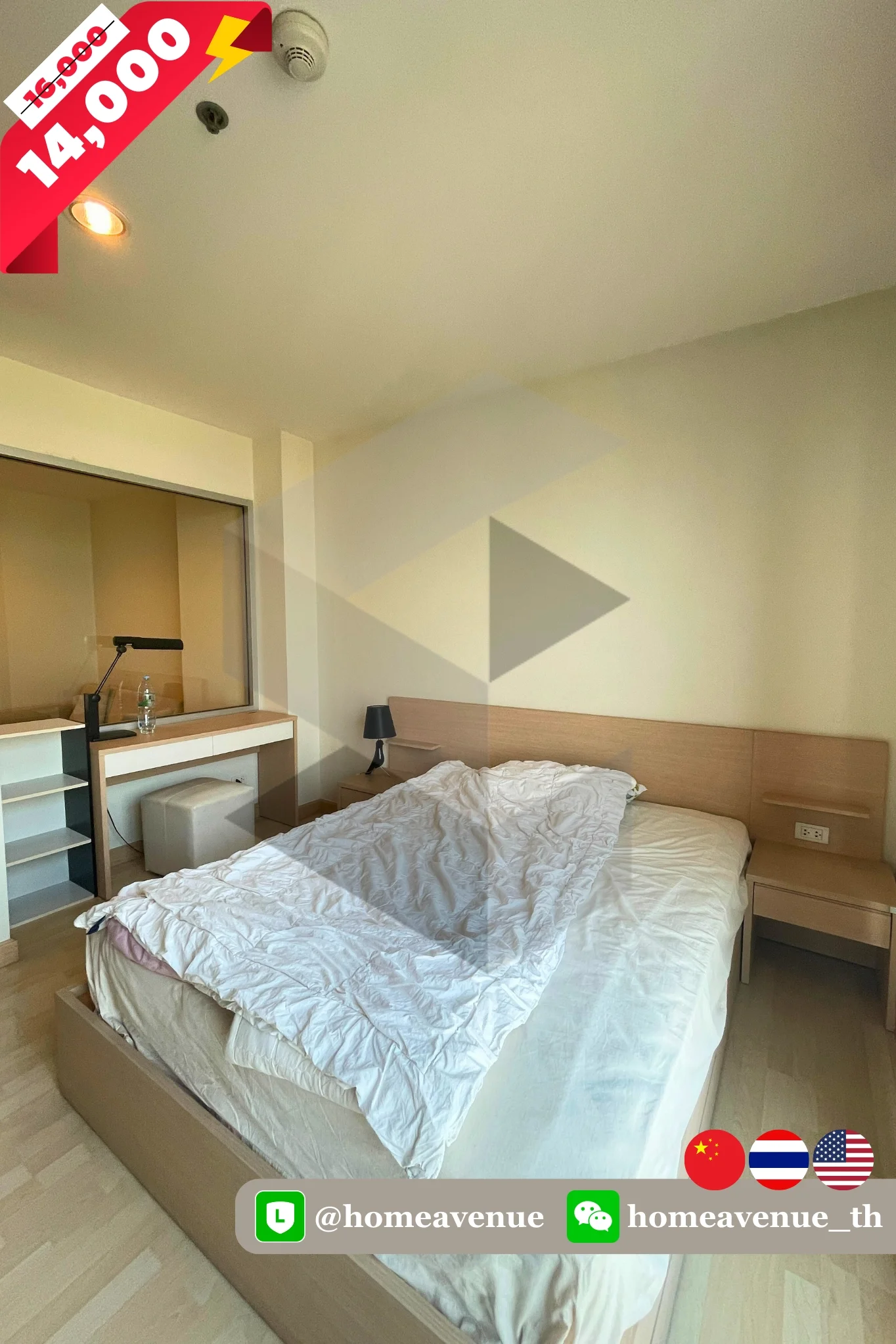 1 Bedroom condo in Rhythm Ratchada
