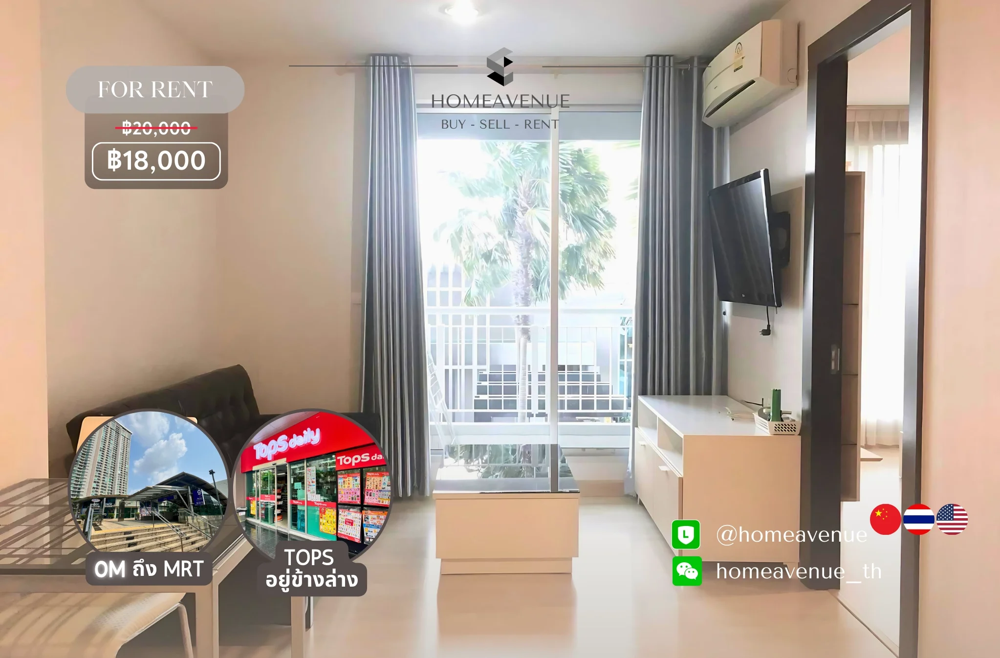1 Bedroom condo in Rhythm Ratchada