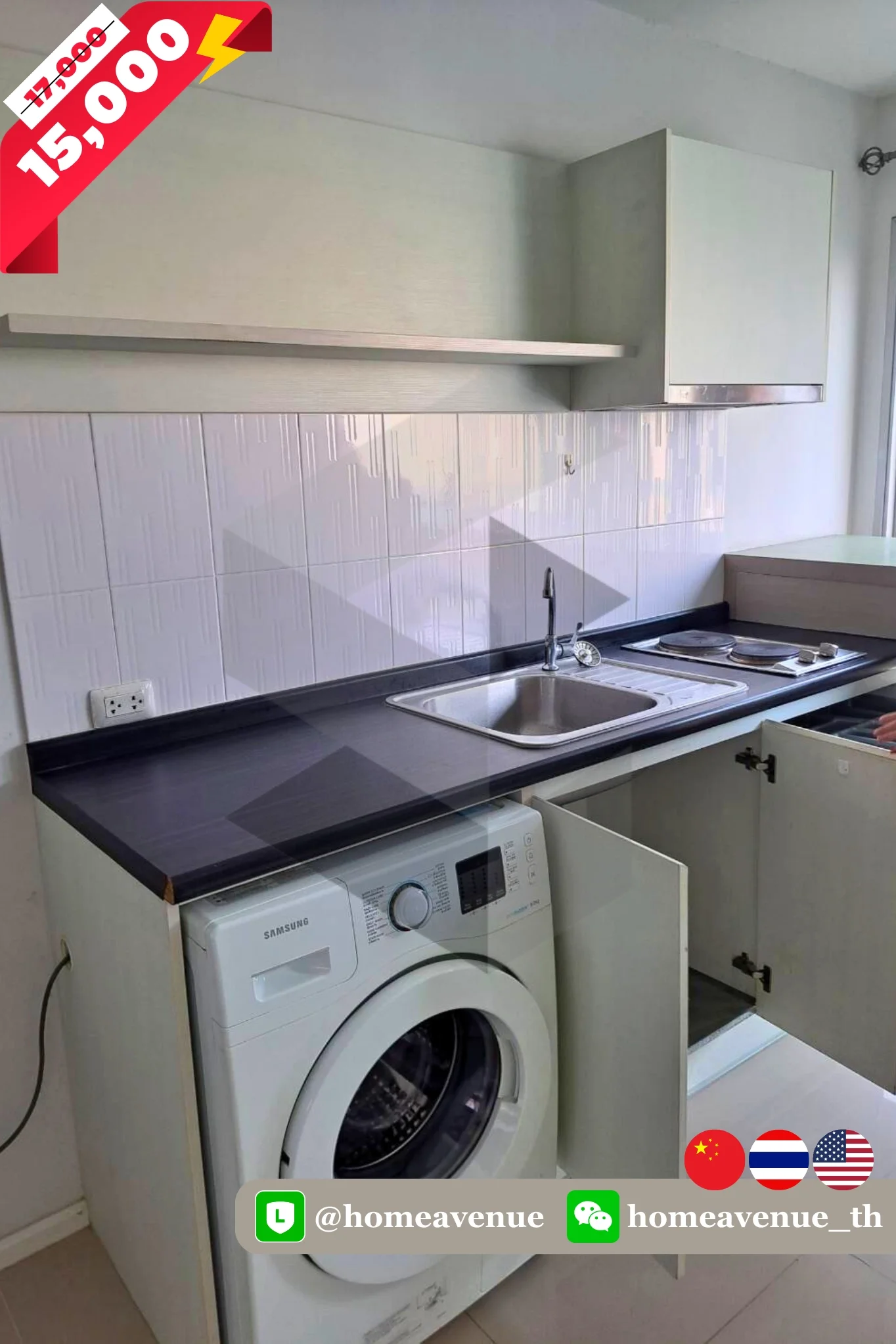1 Bedroom condo in Aspire Rama 9
