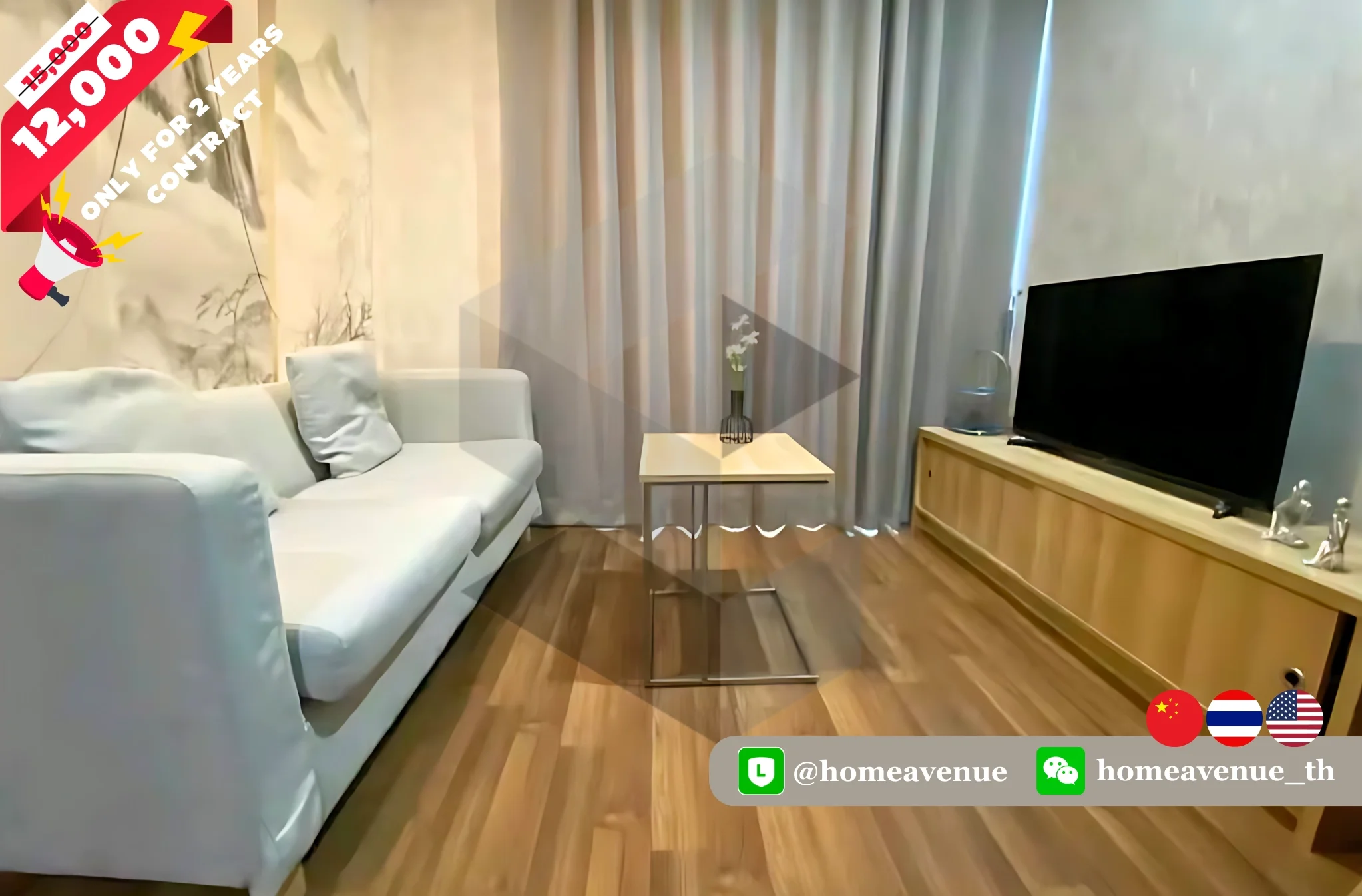 1 Bedroom condo in Noble Revolve Ratchada 2