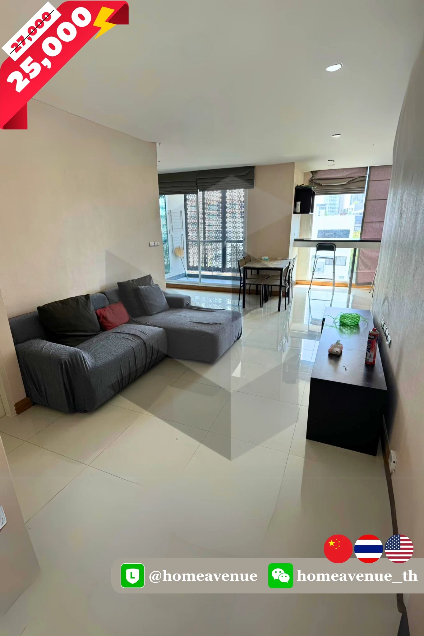 2 Bedroom condo in The Tree Sukhumvit 71-Ekamai