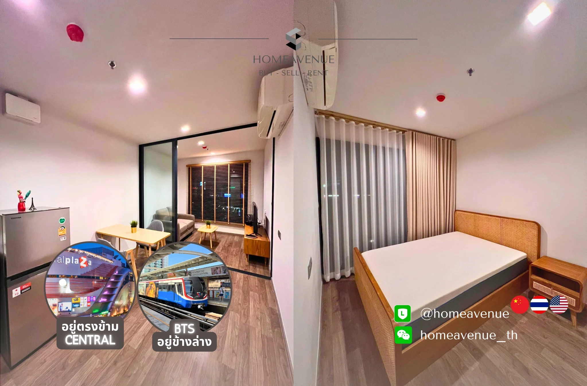 1 Bedroom condo in Life Ladprao Valley