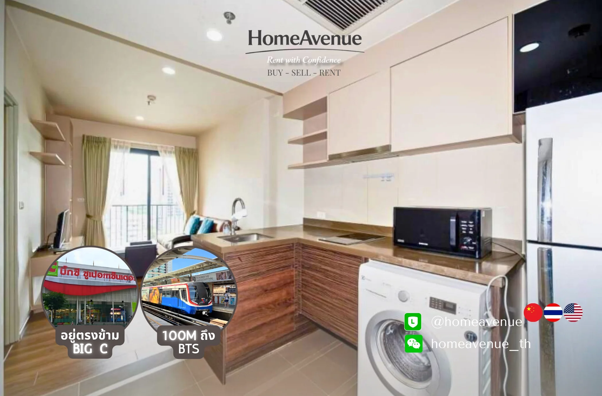 1 Bedroom condo in Onyx Phahonyothin