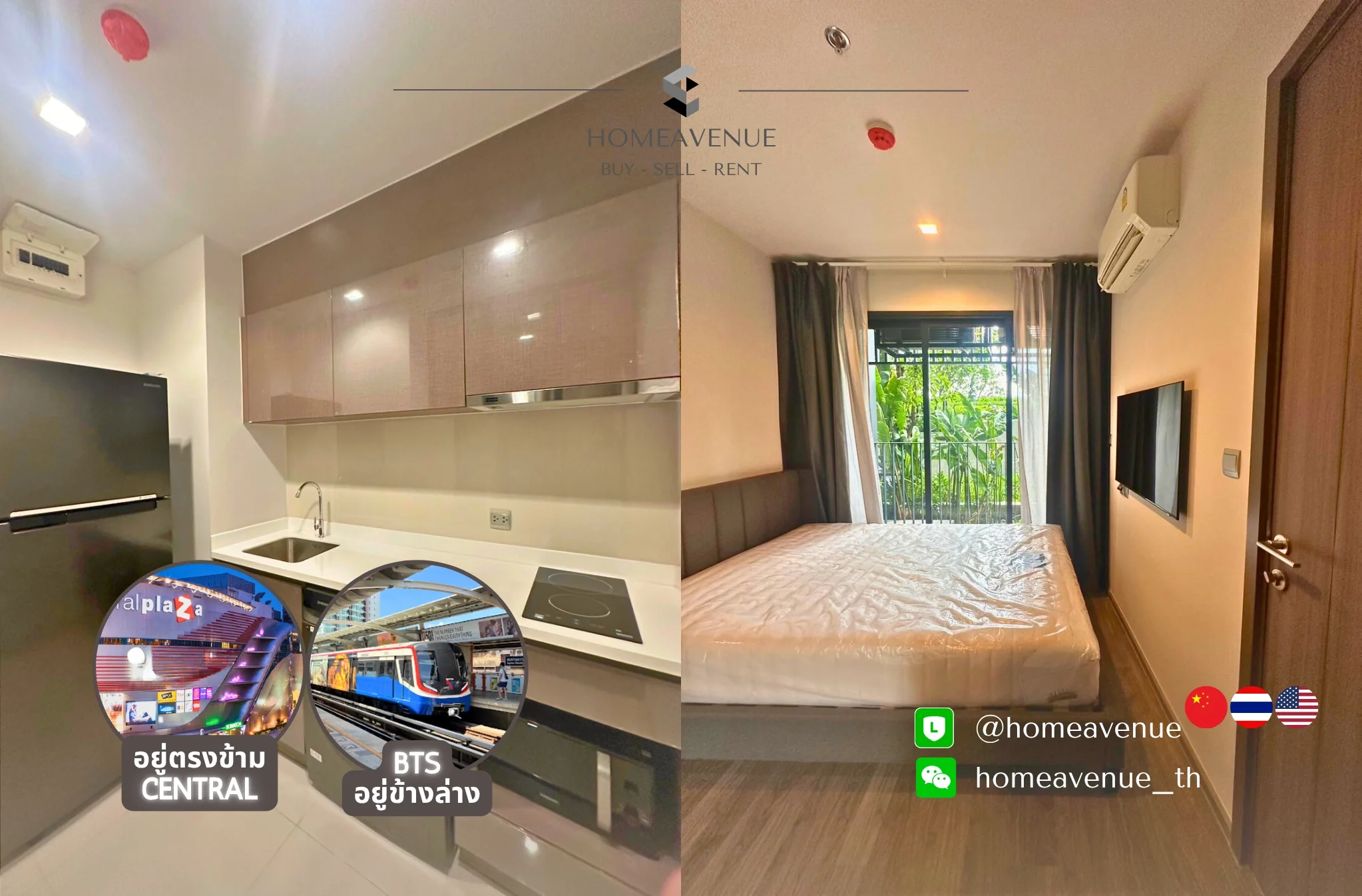 2 Bedroom condo in Life Ladprao Valley