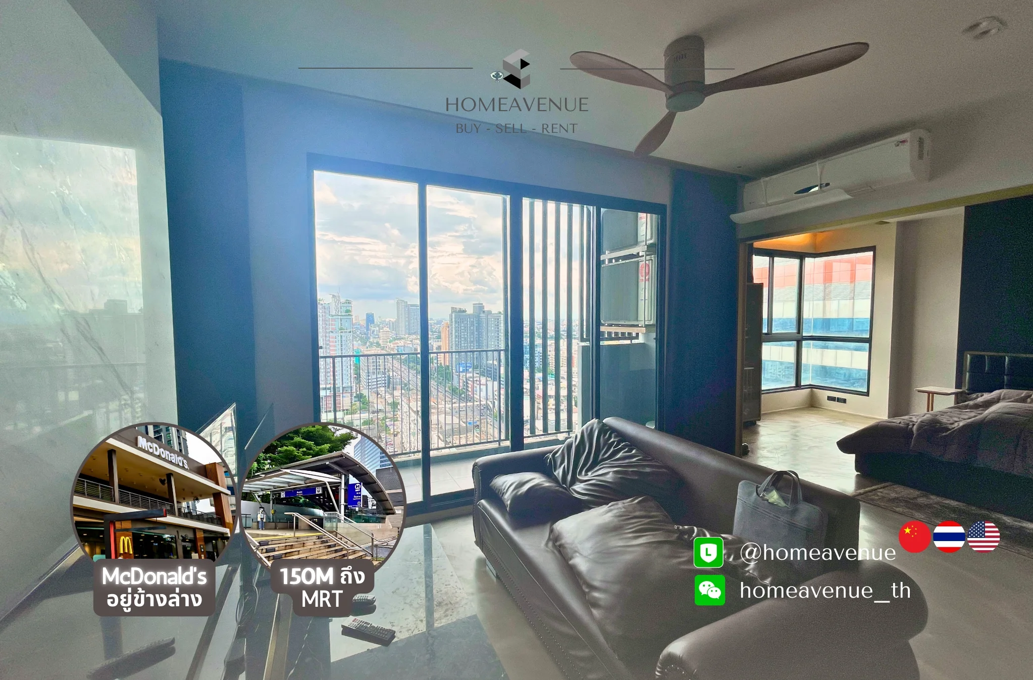 1 Bedroom condo in Quinn Ratchada 17