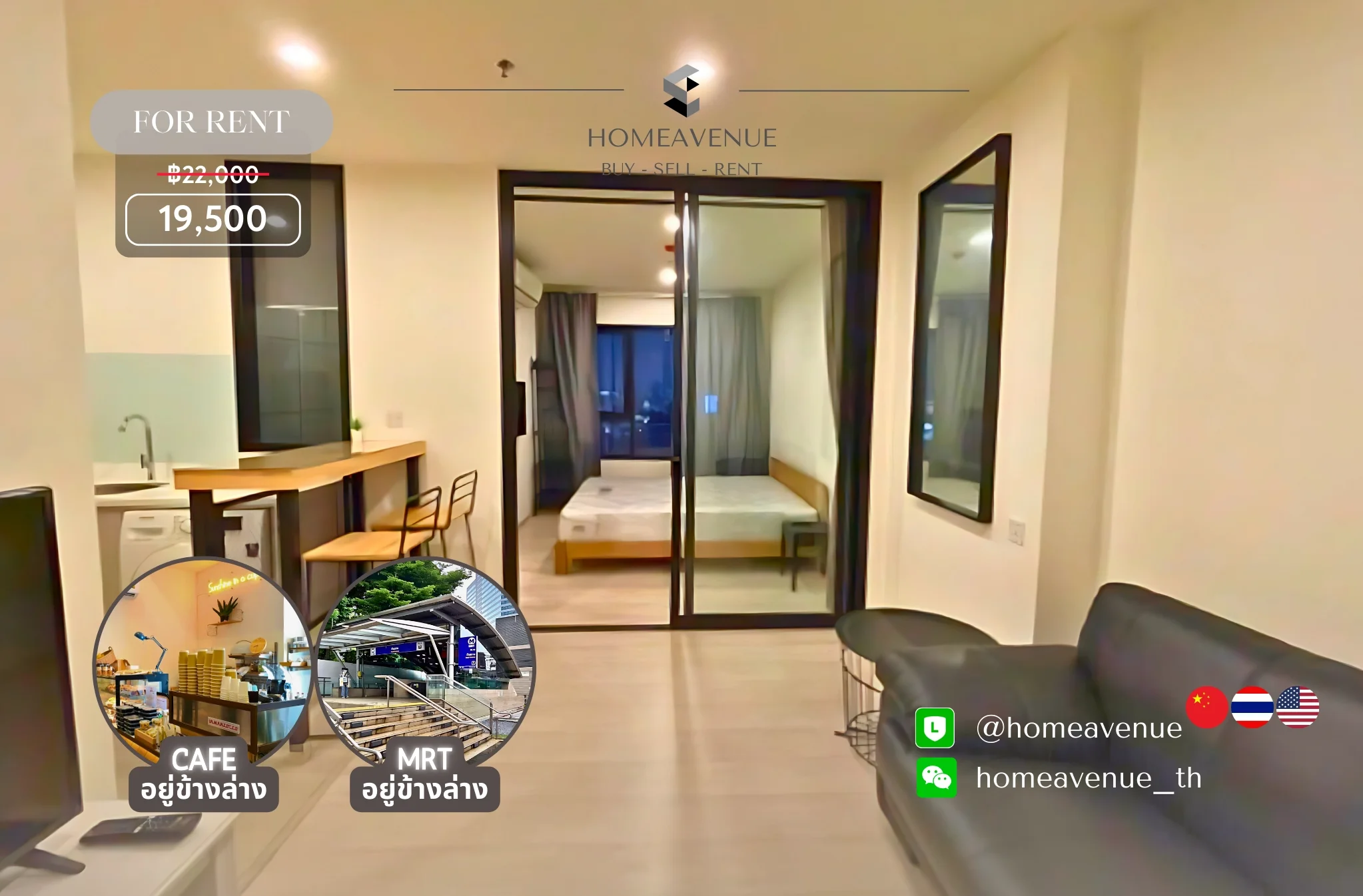 1 Bedroom condo in Life Asoke